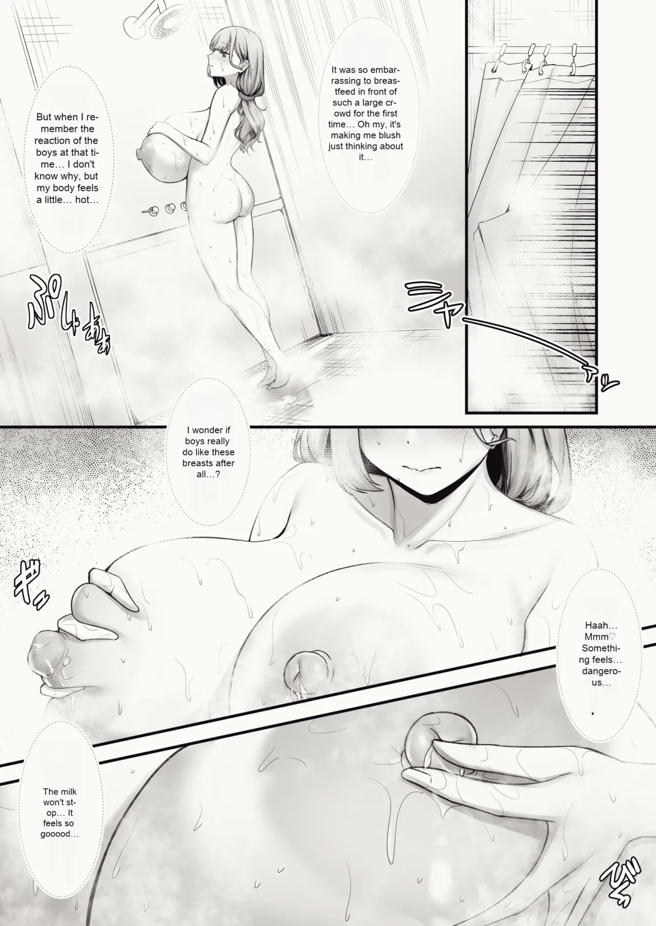 [Kannko Bokujyo (Kannko/Orzcan/Paintcan)]Amano Rose-chan no Nichijou 1-11 Matome-Shuu(Ongoing) [English] Page 12