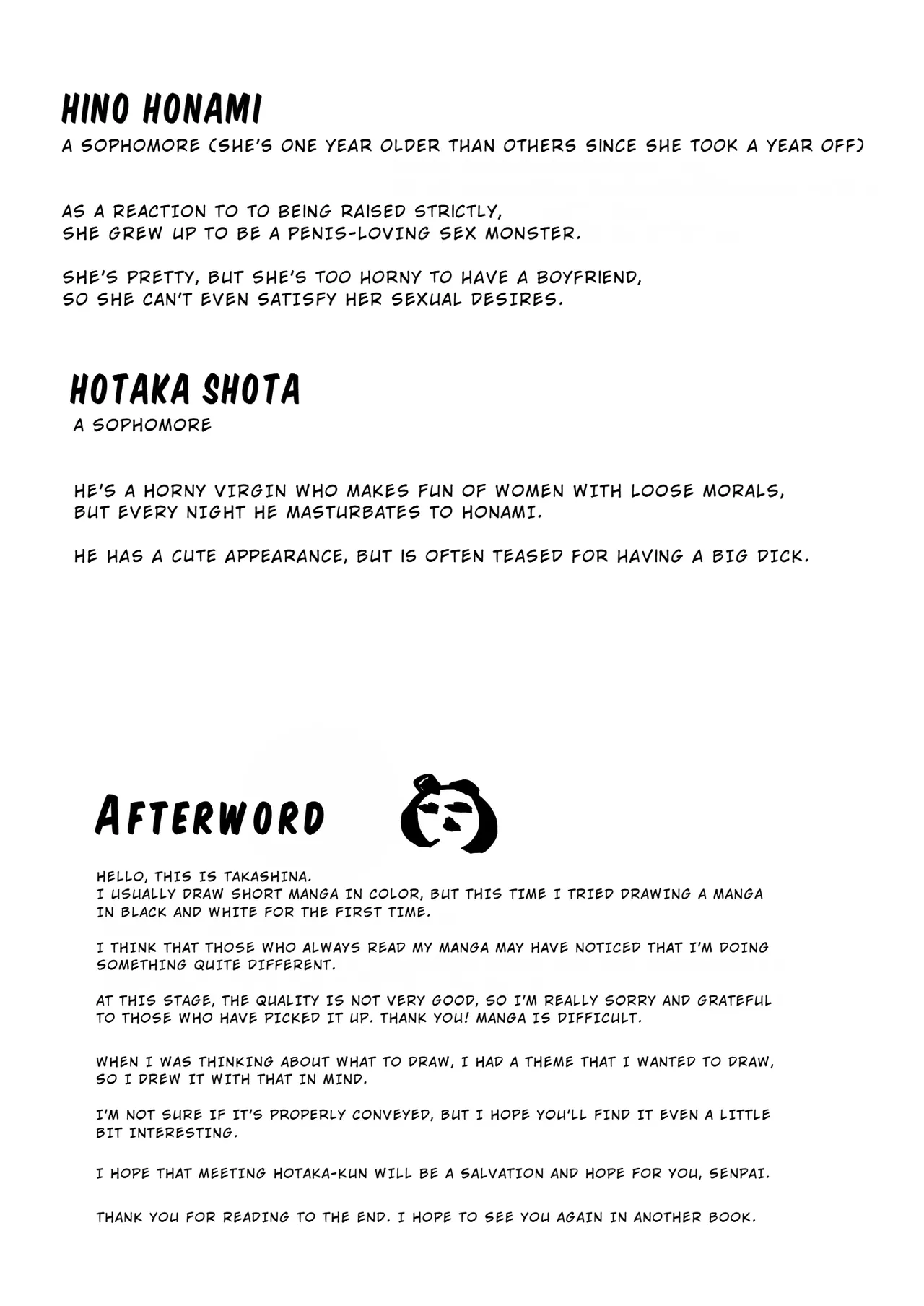 [47sp. (Takashina@Masato)]Seiso Senpai Seiyoku Tsuyoi - Neat senior with strong sexual desire[English] [Ballons translator] [Digital] Page 34