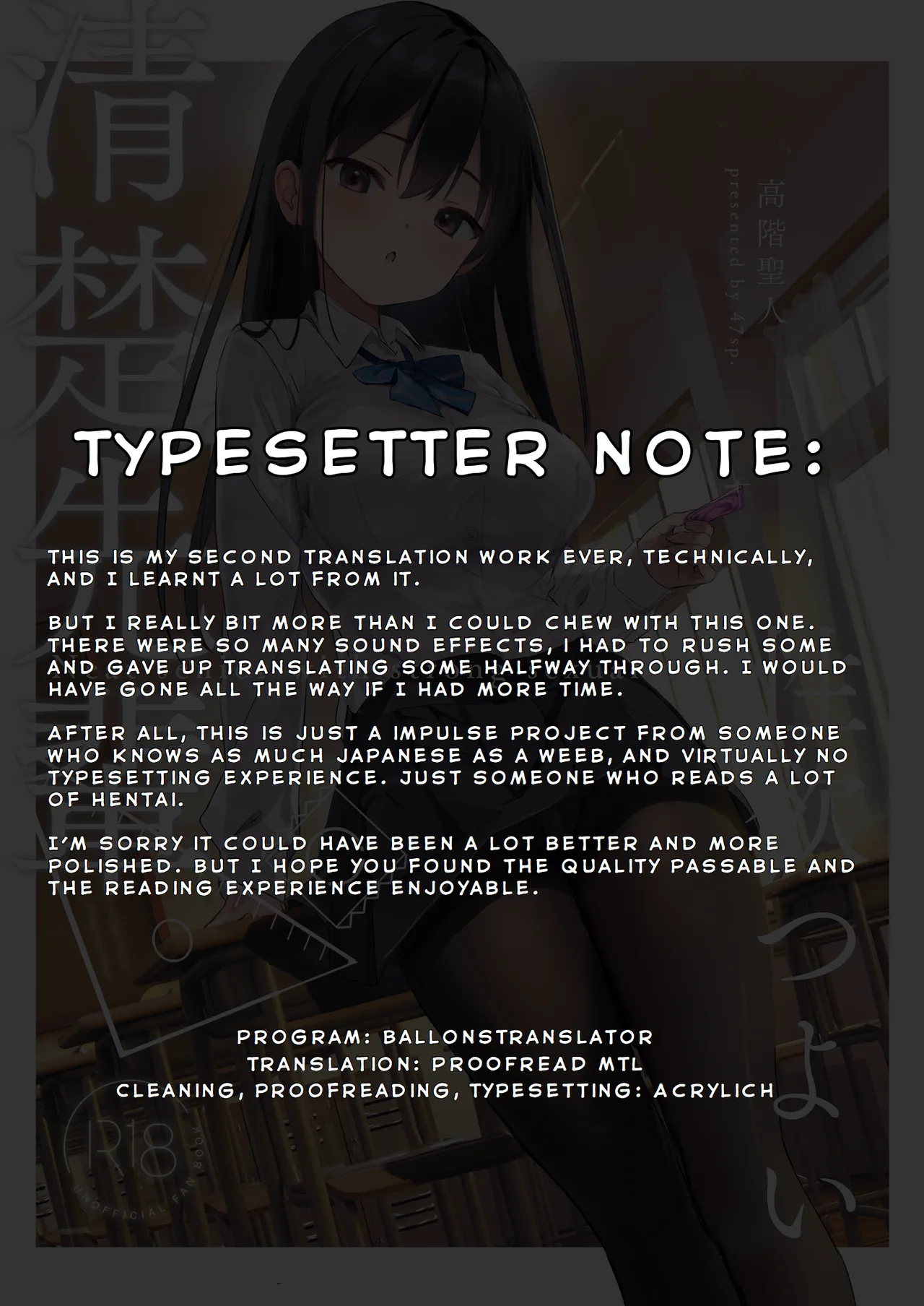 [47sp. (Takashina@Masato)]Seiso Senpai Seiyoku Tsuyoi - Neat senior with strong sexual desire[English] [Ballons translator] [Digital] Page 35