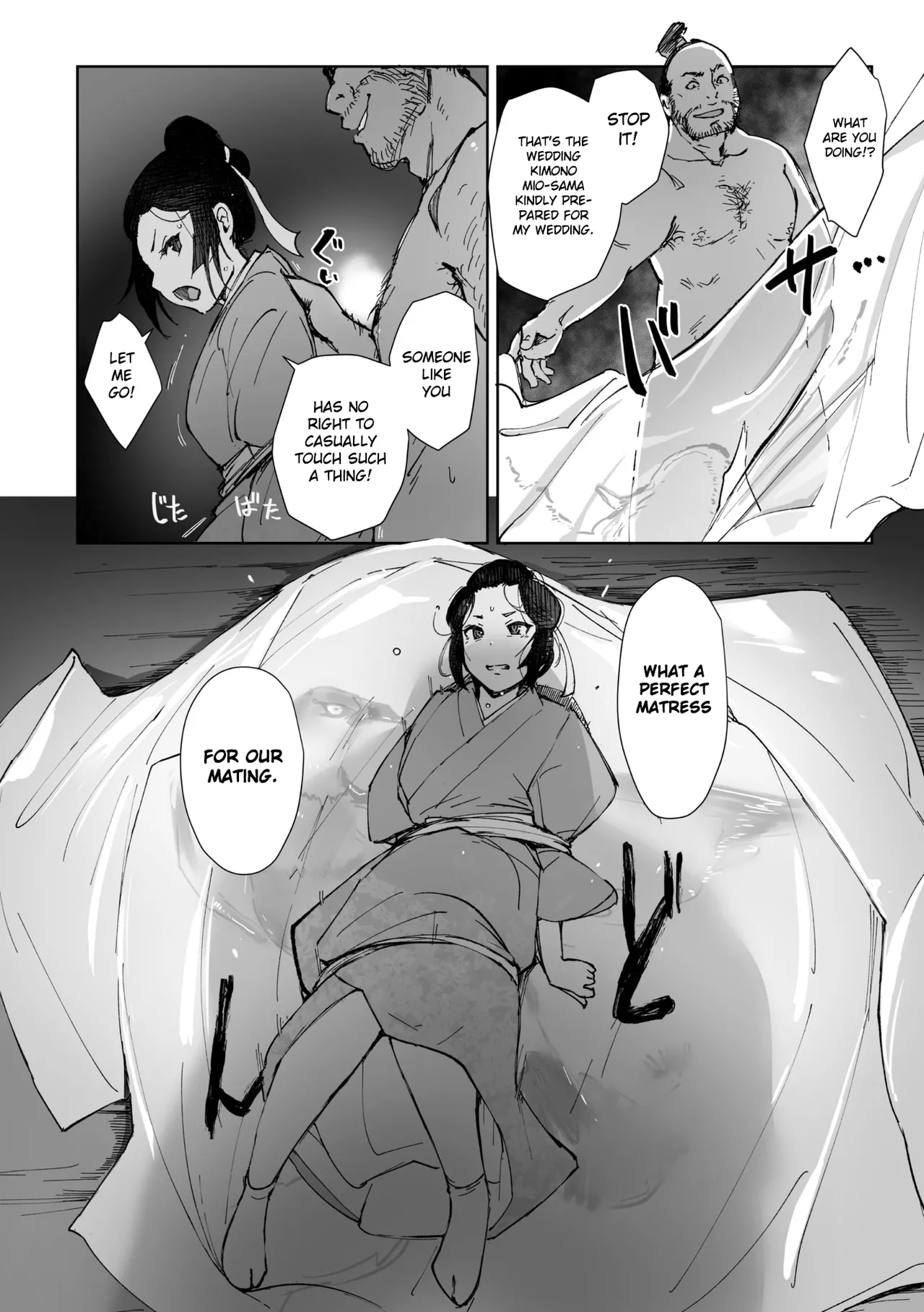 [Arakure]Kinjuu(Comic Go Ranshin Vol.2) [English] [Gagak_Ireng] Page 12