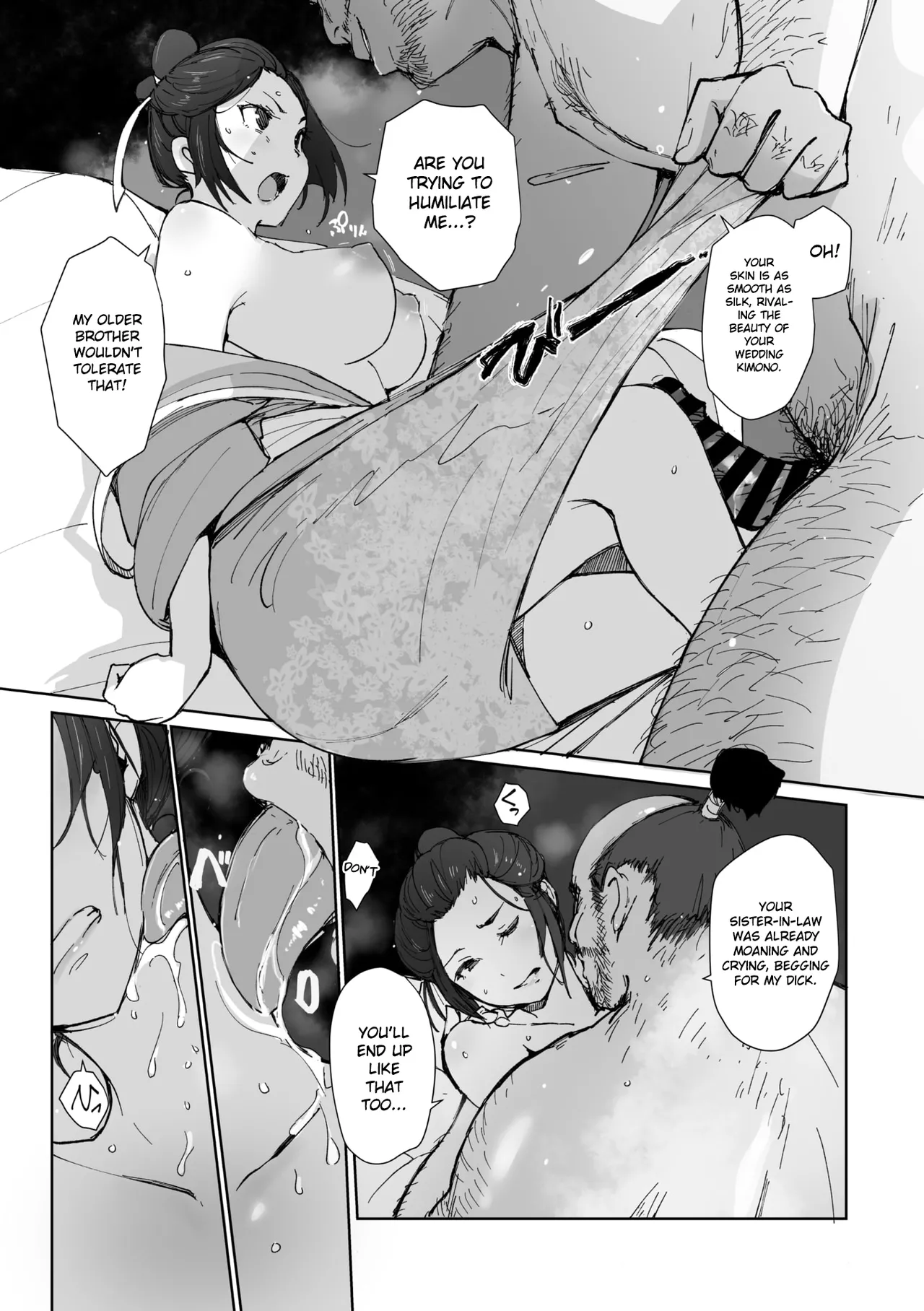 [Arakure]Kinjuu(Comic Go Ranshin Vol.2) [English] [Gagak_Ireng] Page 13