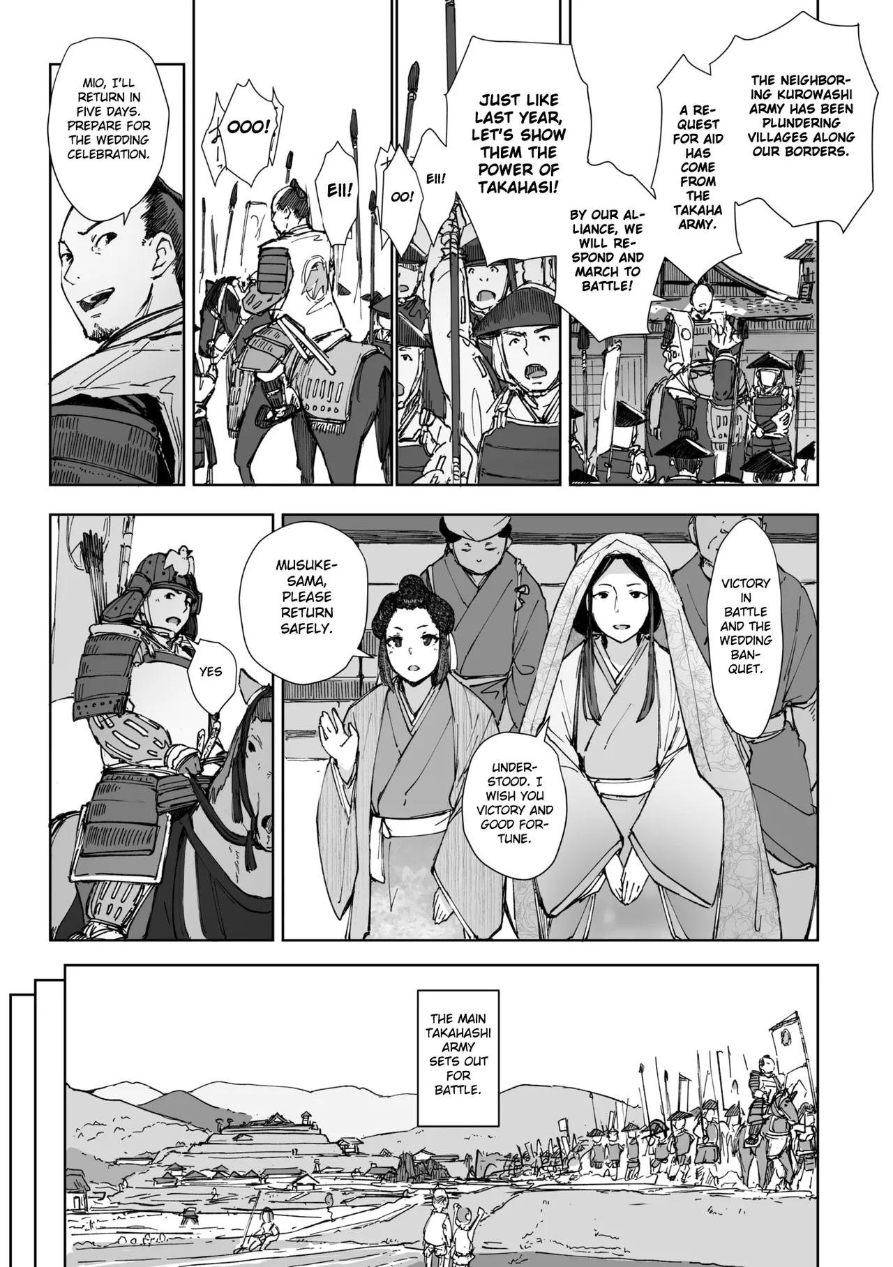 [Arakure]Kinjuu(Comic Go Ranshin Vol.2) [English] [Gagak_Ireng] Page 3
