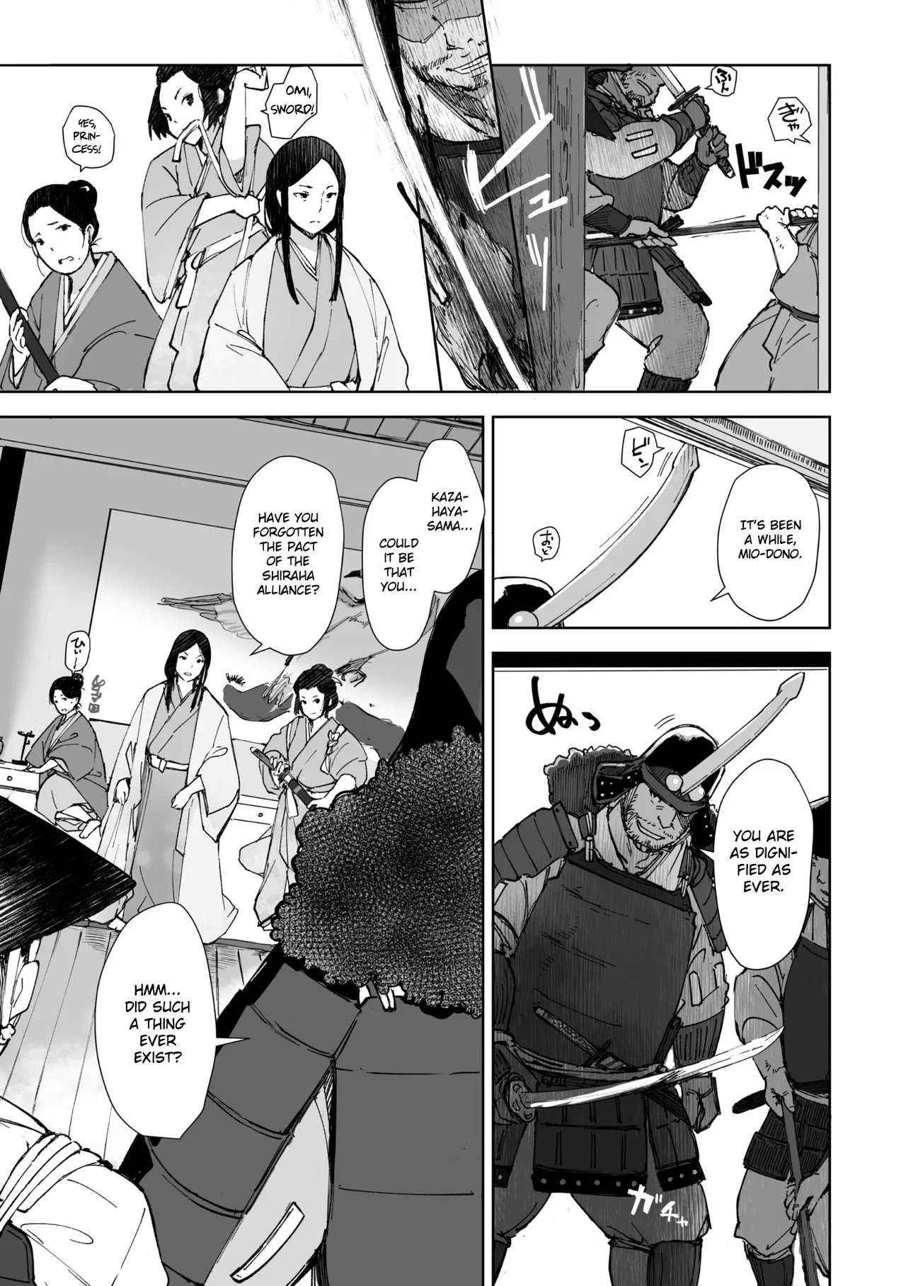 [Arakure]Kinjuu(Comic Go Ranshin Vol.2) [English] [Gagak_Ireng] Page 5