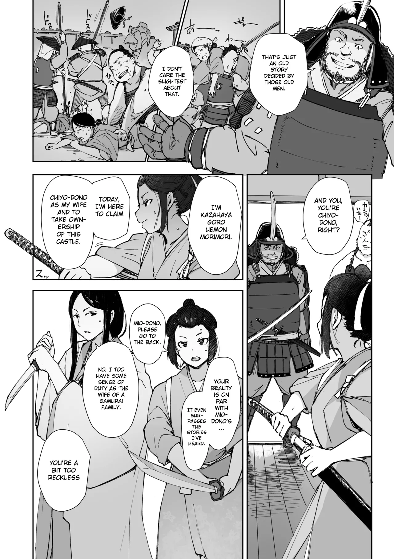 [Arakure]Kinjuu(Comic Go Ranshin Vol.2) [English] [Gagak_Ireng] Page 6