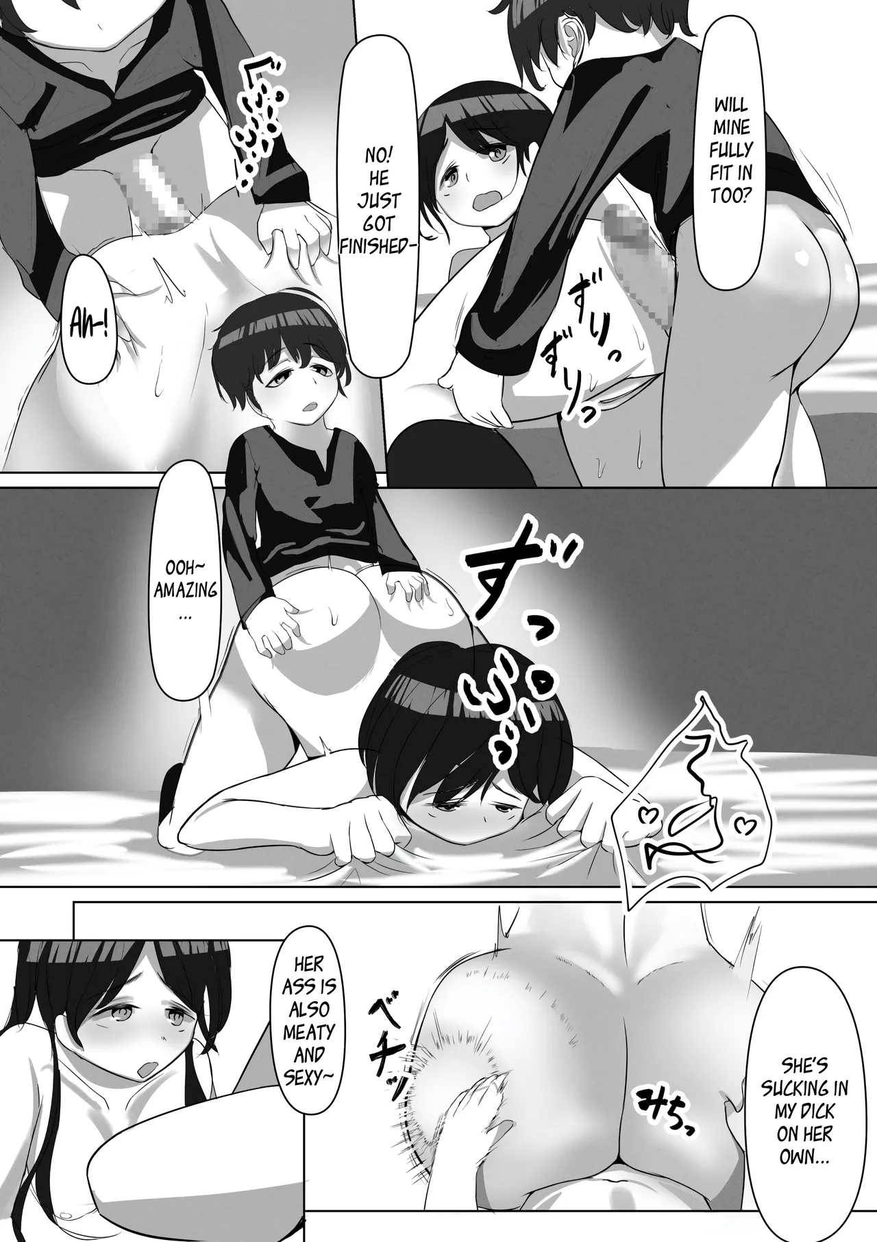 [Inoharu]ShotaOne[English] [CarlJP] Page 19