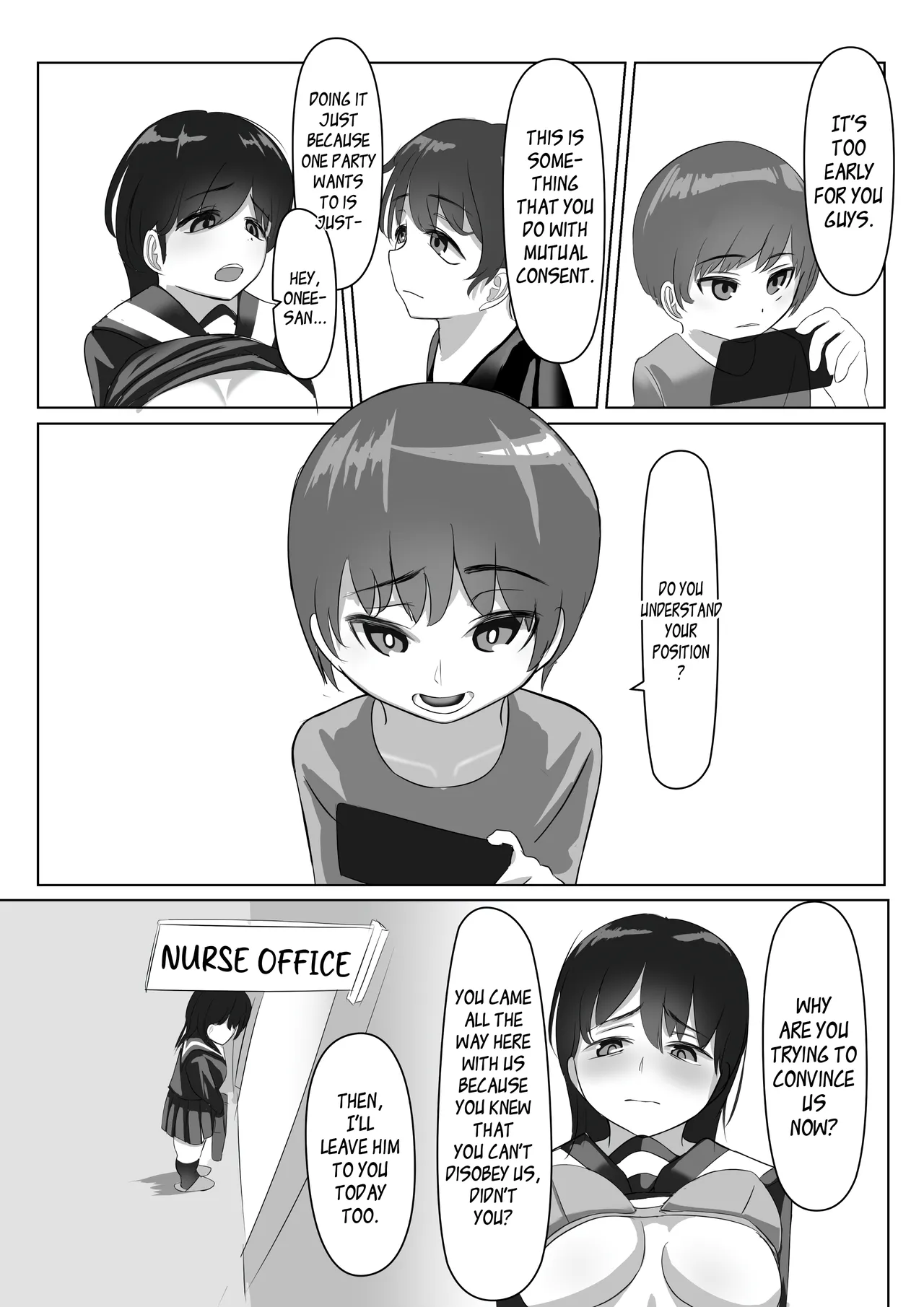 [Inoharu]ShotaOne[English] [CarlJP] Page 5