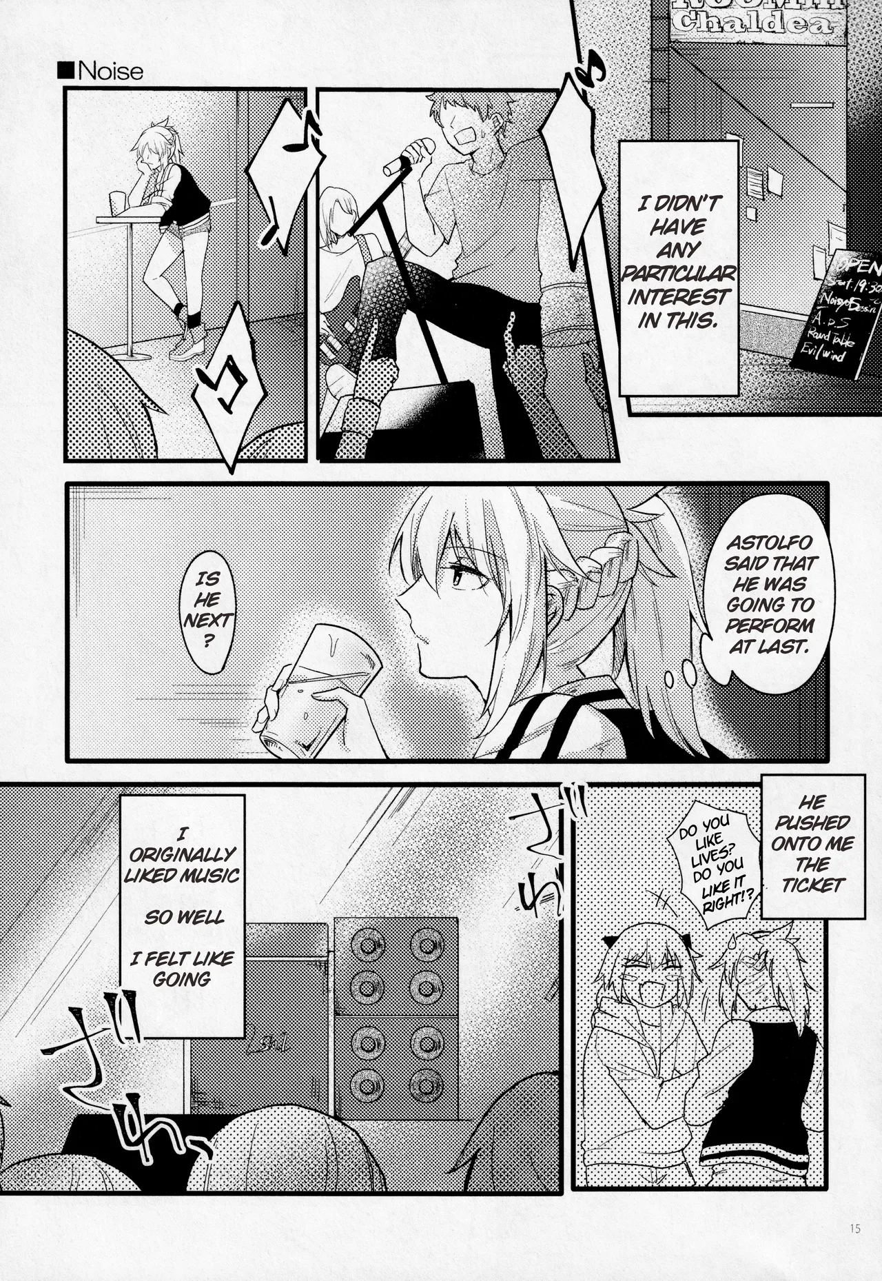(Dai 11-ji ROOT4to5) [Shokuzai (Monatsu)]Fetish & Lips(Fate/Grand Order) [English] [EHCOVE] Page 14