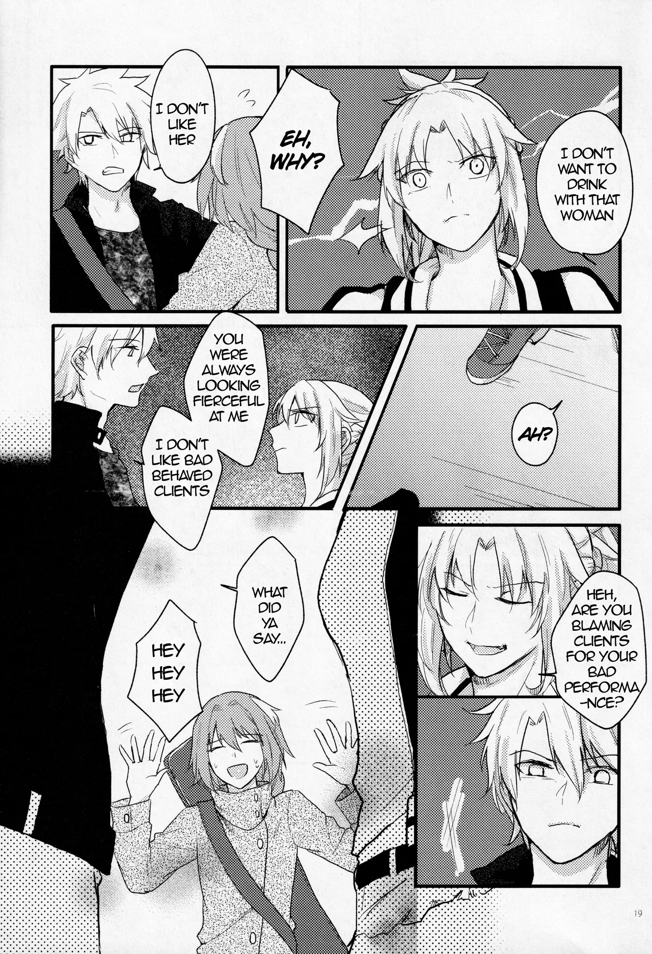 (Dai 11-ji ROOT4to5) [Shokuzai (Monatsu)]Fetish & Lips(Fate/Grand Order) [English] [EHCOVE] Page 18