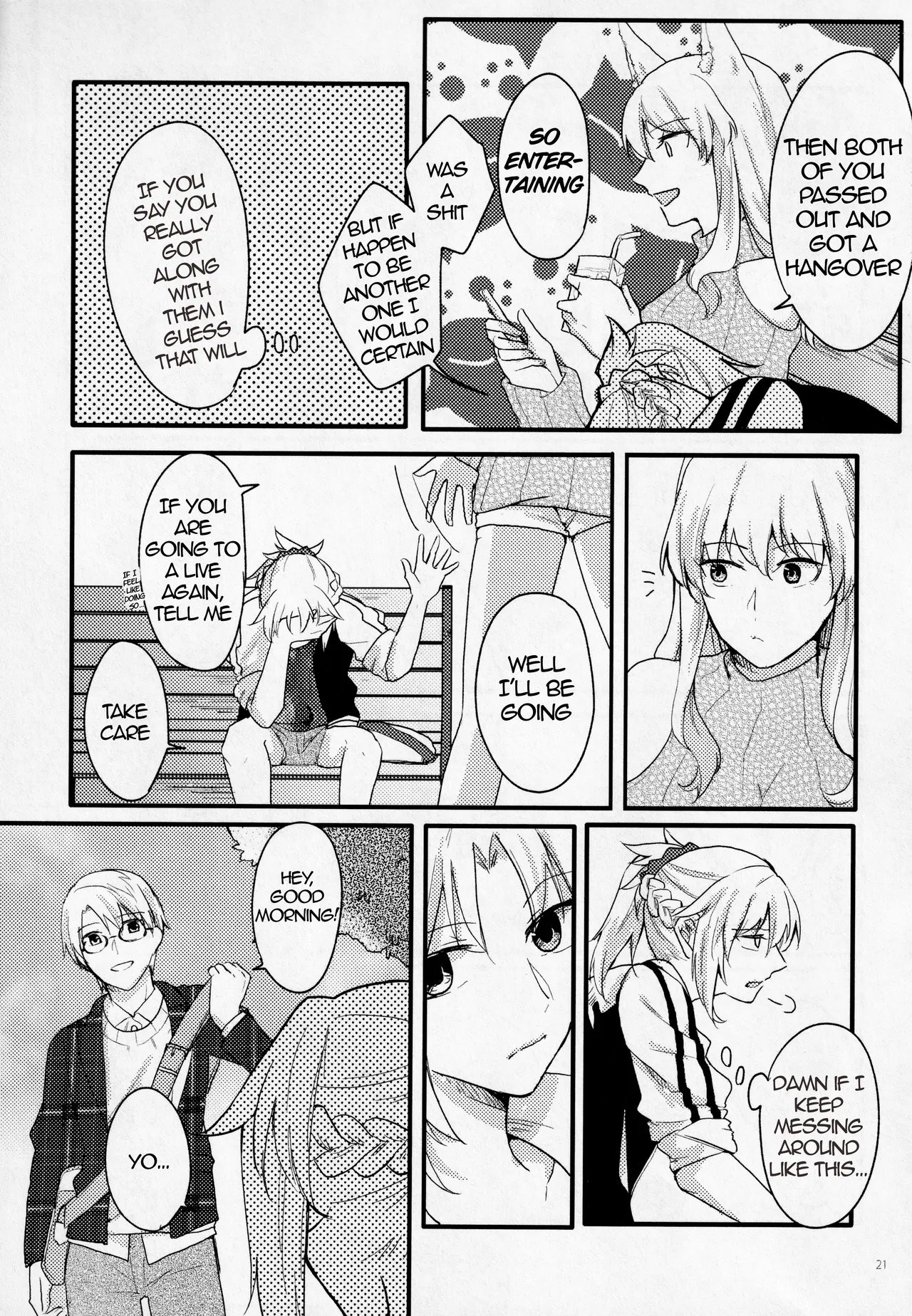 (Dai 11-ji ROOT4to5) [Shokuzai (Monatsu)]Fetish & Lips(Fate/Grand Order) [English] [EHCOVE] Page 20