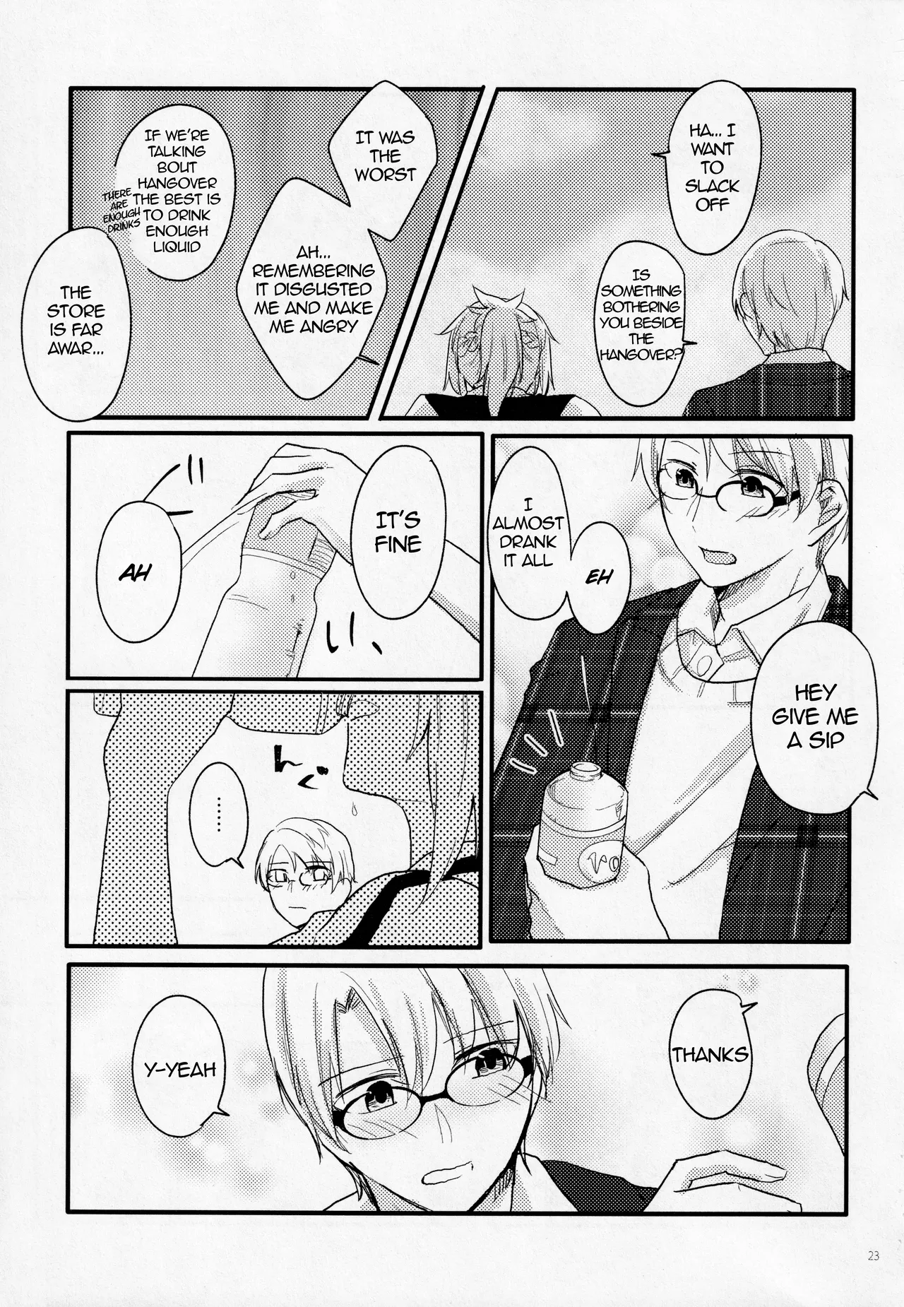 (Dai 11-ji ROOT4to5) [Shokuzai (Monatsu)]Fetish & Lips(Fate/Grand Order) [English] [EHCOVE] Page 22