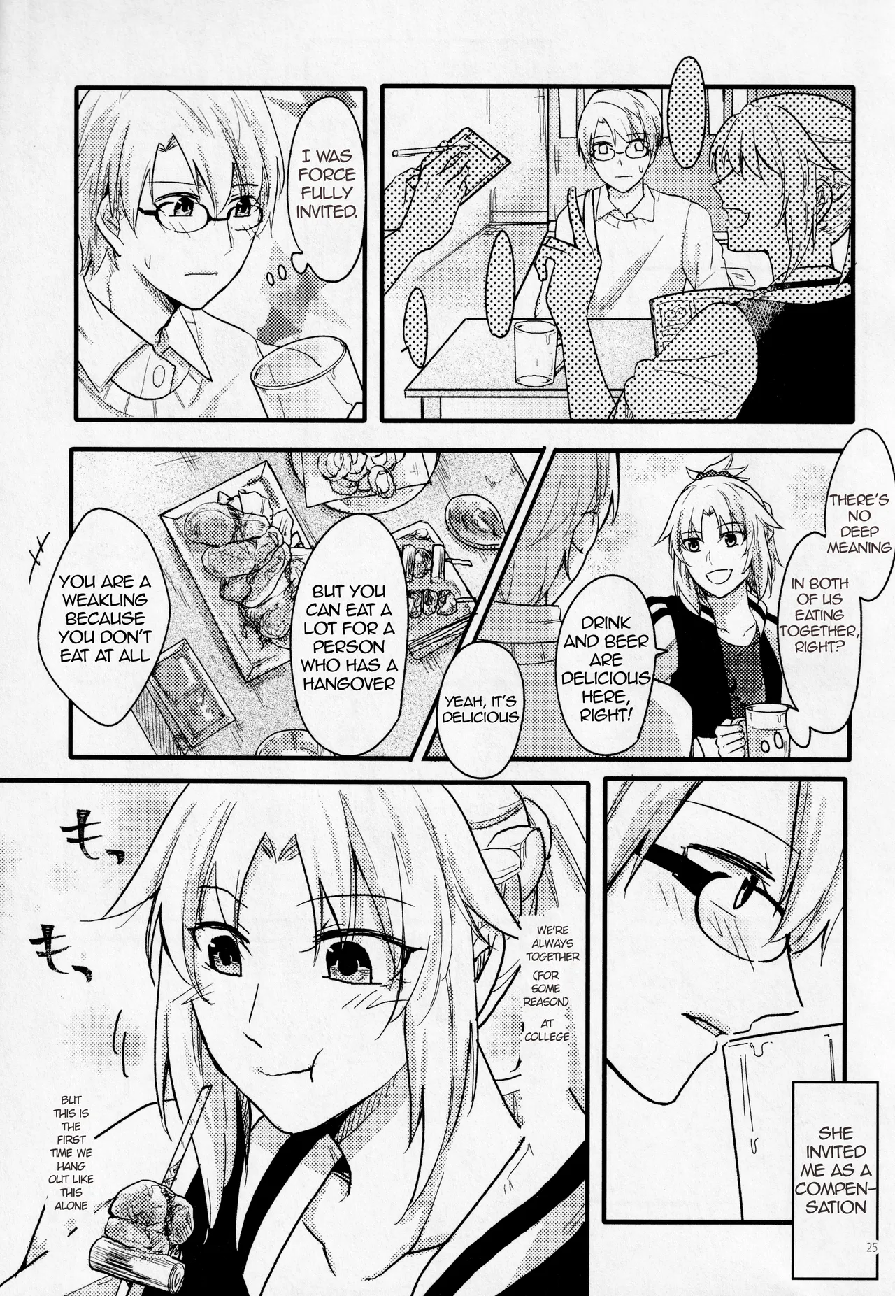(Dai 11-ji ROOT4to5) [Shokuzai (Monatsu)]Fetish & Lips(Fate/Grand Order) [English] [EHCOVE] Page 24