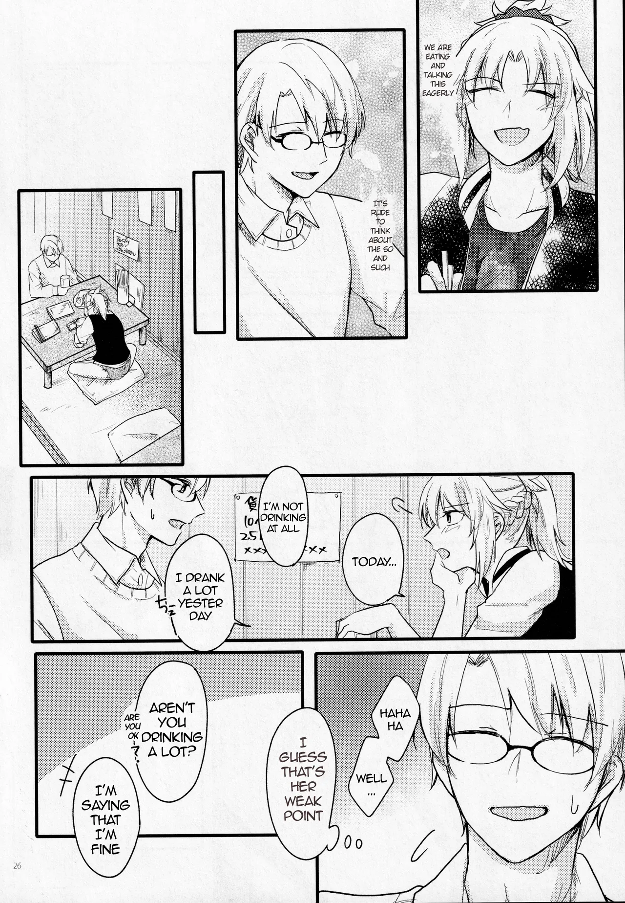 (Dai 11-ji ROOT4to5) [Shokuzai (Monatsu)]Fetish & Lips(Fate/Grand Order) [English] [EHCOVE] Page 25