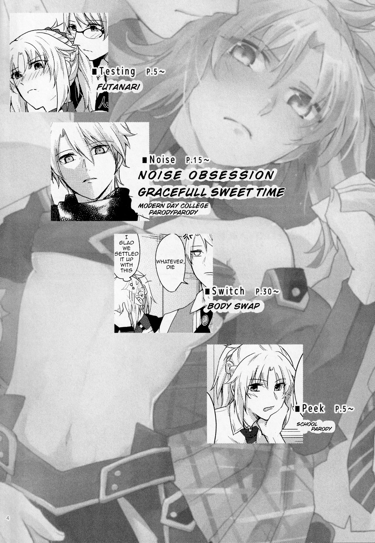 (Dai 11-ji ROOT4to5) [Shokuzai (Monatsu)]Fetish & Lips(Fate/Grand Order) [English] [EHCOVE] Page 3