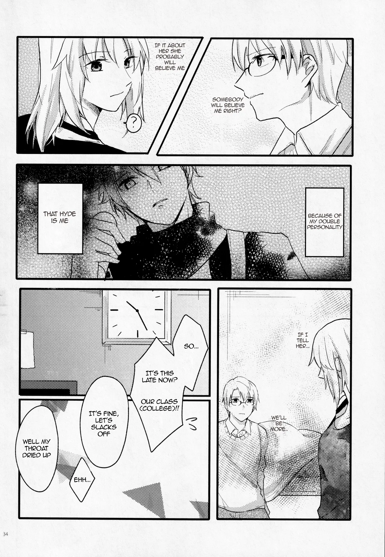 (Dai 11-ji ROOT4to5) [Shokuzai (Monatsu)]Fetish & Lips(Fate/Grand Order) [English] [EHCOVE] Page 33