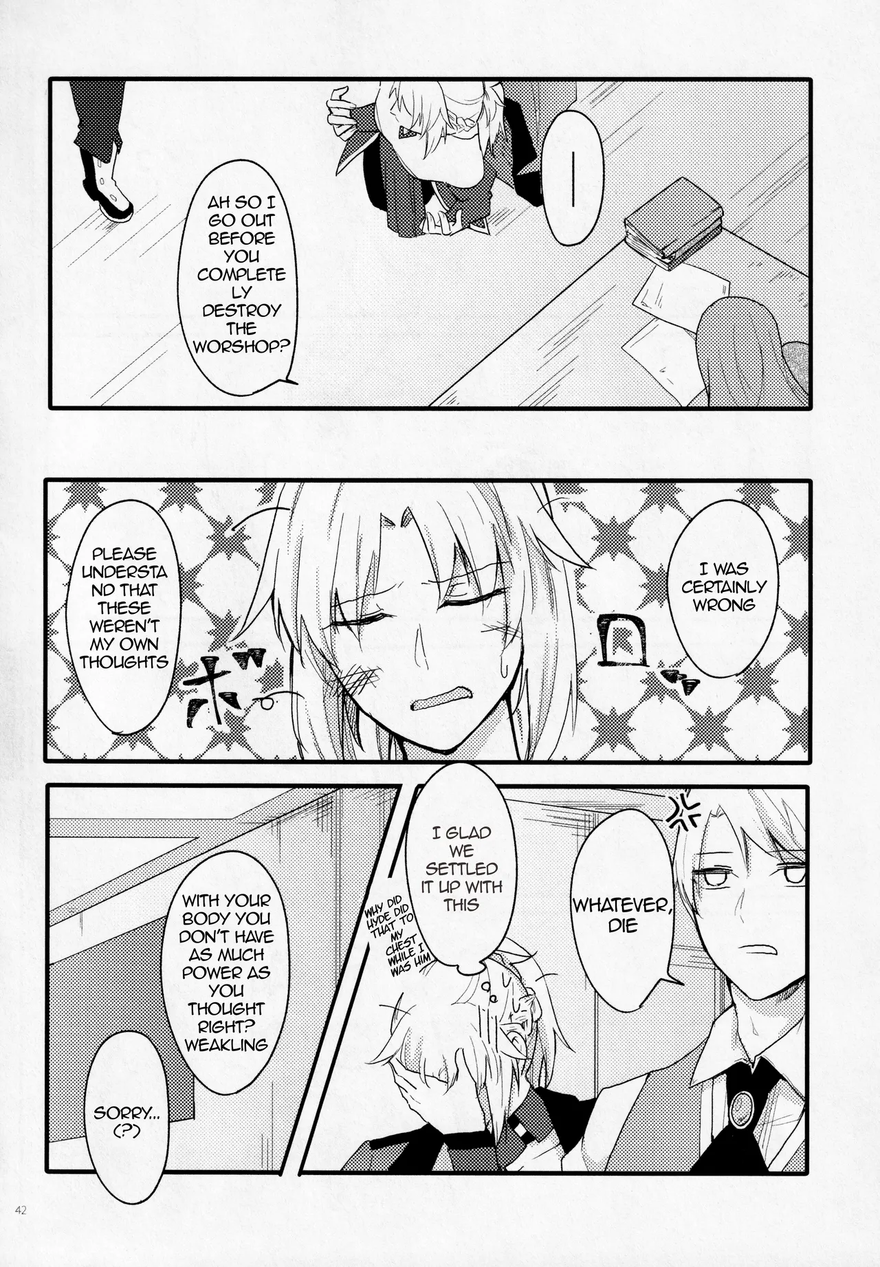 (Dai 11-ji ROOT4to5) [Shokuzai (Monatsu)]Fetish & Lips(Fate/Grand Order) [English] [EHCOVE] Page 41