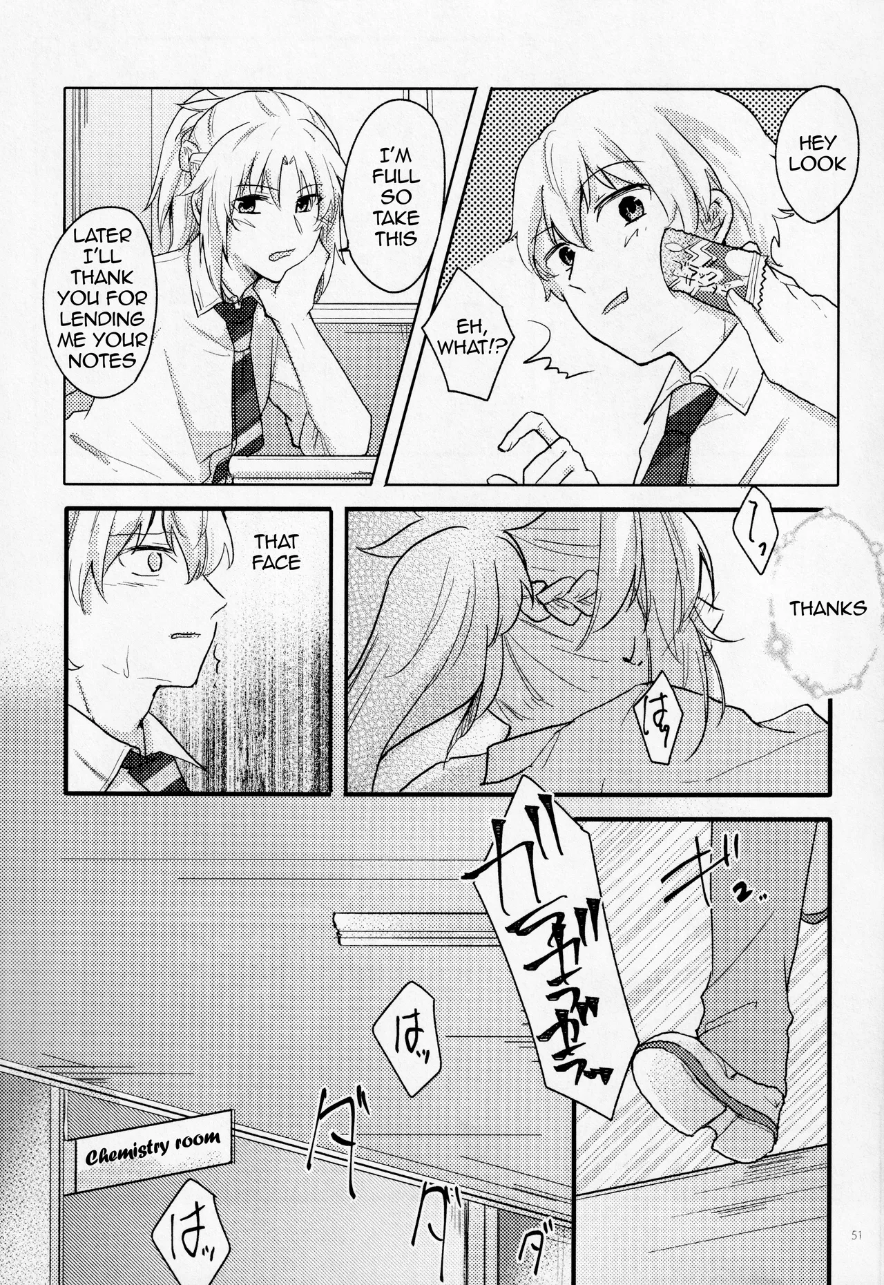 (Dai 11-ji ROOT4to5) [Shokuzai (Monatsu)]Fetish & Lips(Fate/Grand Order) [English] [EHCOVE] Page 50