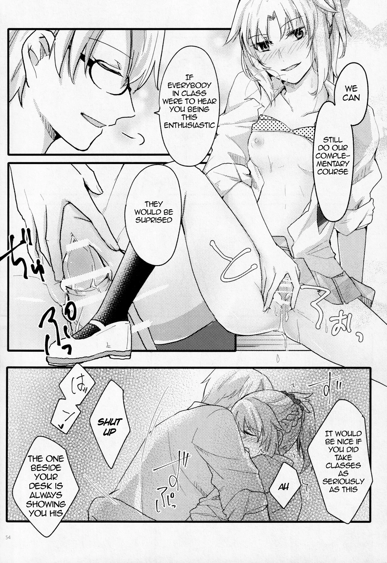 (Dai 11-ji ROOT4to5) [Shokuzai (Monatsu)]Fetish & Lips(Fate/Grand Order) [English] [EHCOVE] Page 53