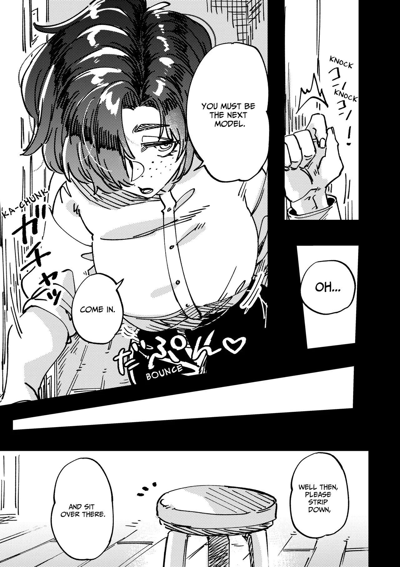 [SugarToast (Satou Zuke)]Model no Kuse ni Namaiki da. | What a naughty model.[English] [Leonardo DoJinshi] Page 3