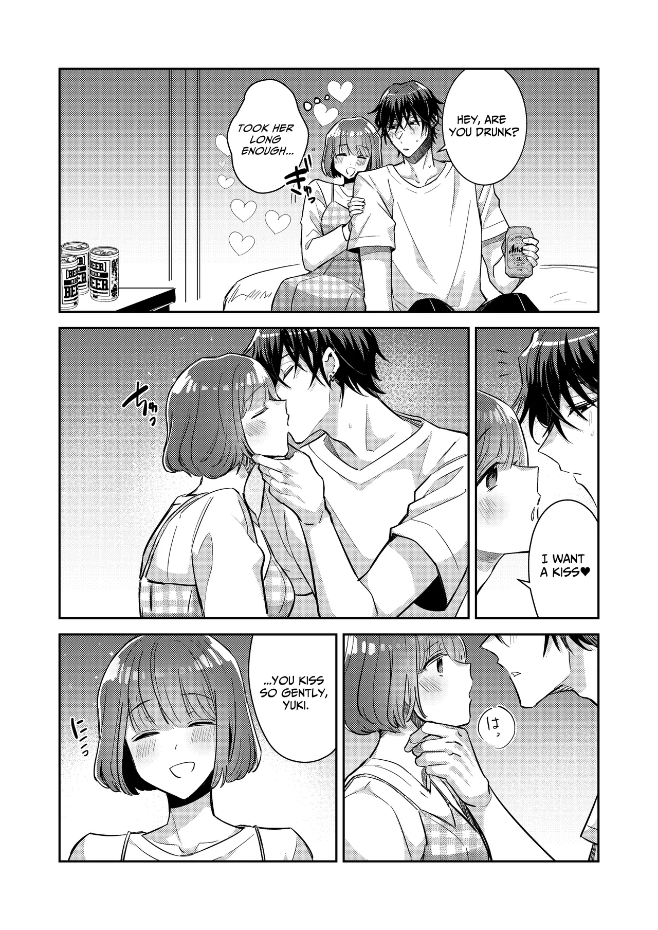 [THE Waidan (Wacoco Waco)]Nikushoku Danshi Yuki-kun o Konya wa Watashi ga Itadakimasu | I Shall Have This Carnivorous Guy For Dinner[English] [pineo] Page 10