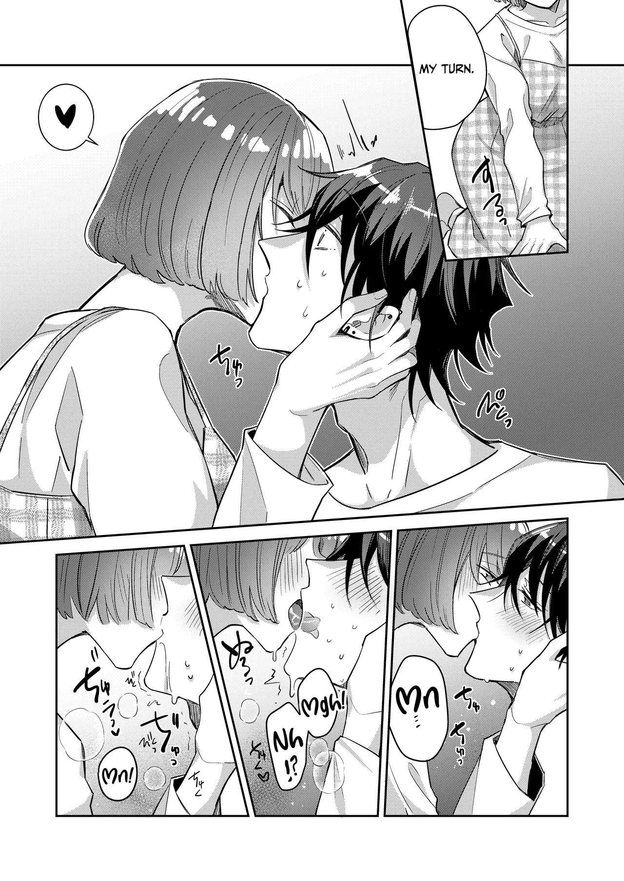 [THE Waidan (Wacoco Waco)]Nikushoku Danshi Yuki-kun o Konya wa Watashi ga Itadakimasu | I Shall Have This Carnivorous Guy For Dinner[English] [pineo] Page 11