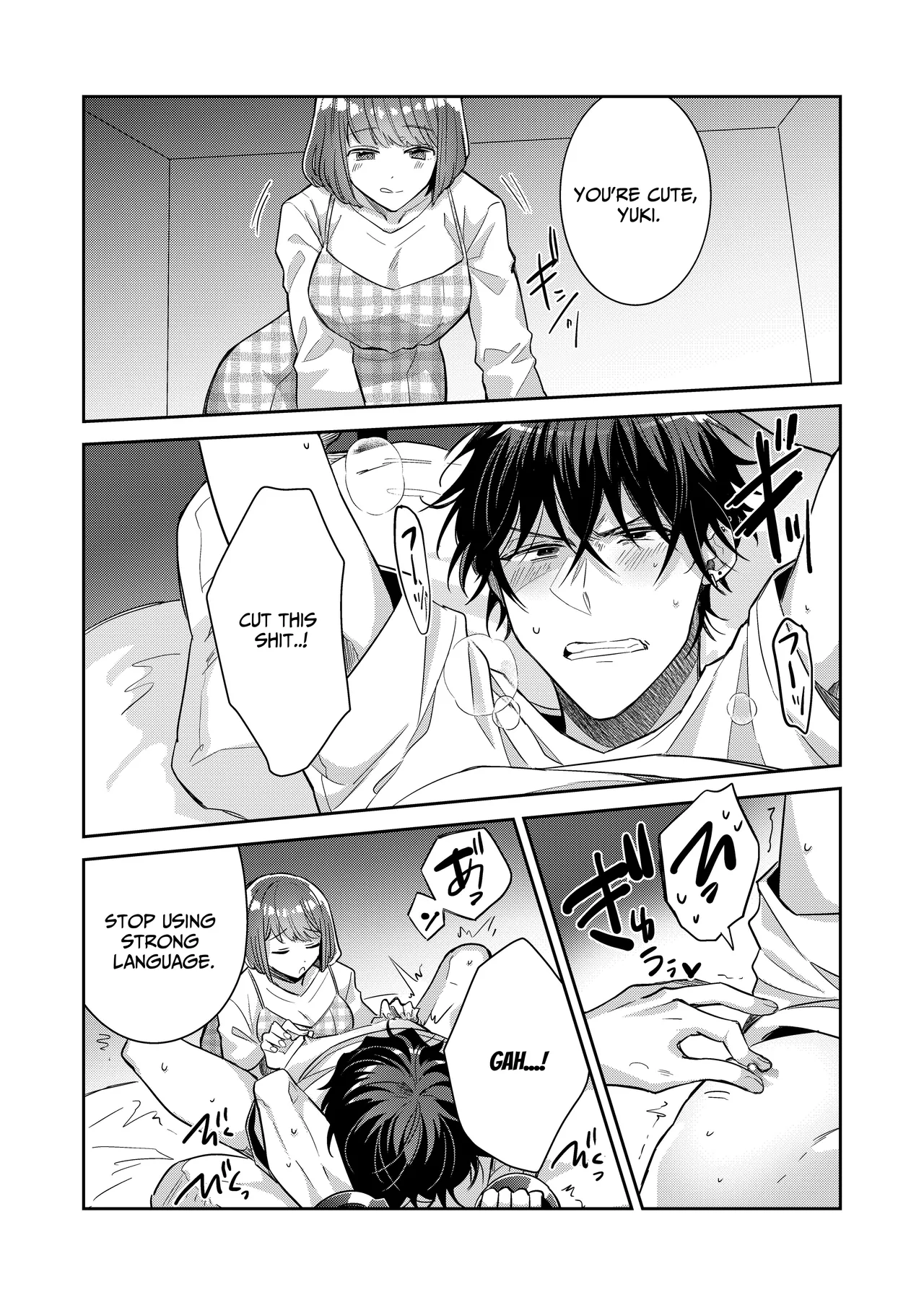 [THE Waidan (Wacoco Waco)]Nikushoku Danshi Yuki-kun o Konya wa Watashi ga Itadakimasu | I Shall Have This Carnivorous Guy For Dinner[English] [pineo] Page 18