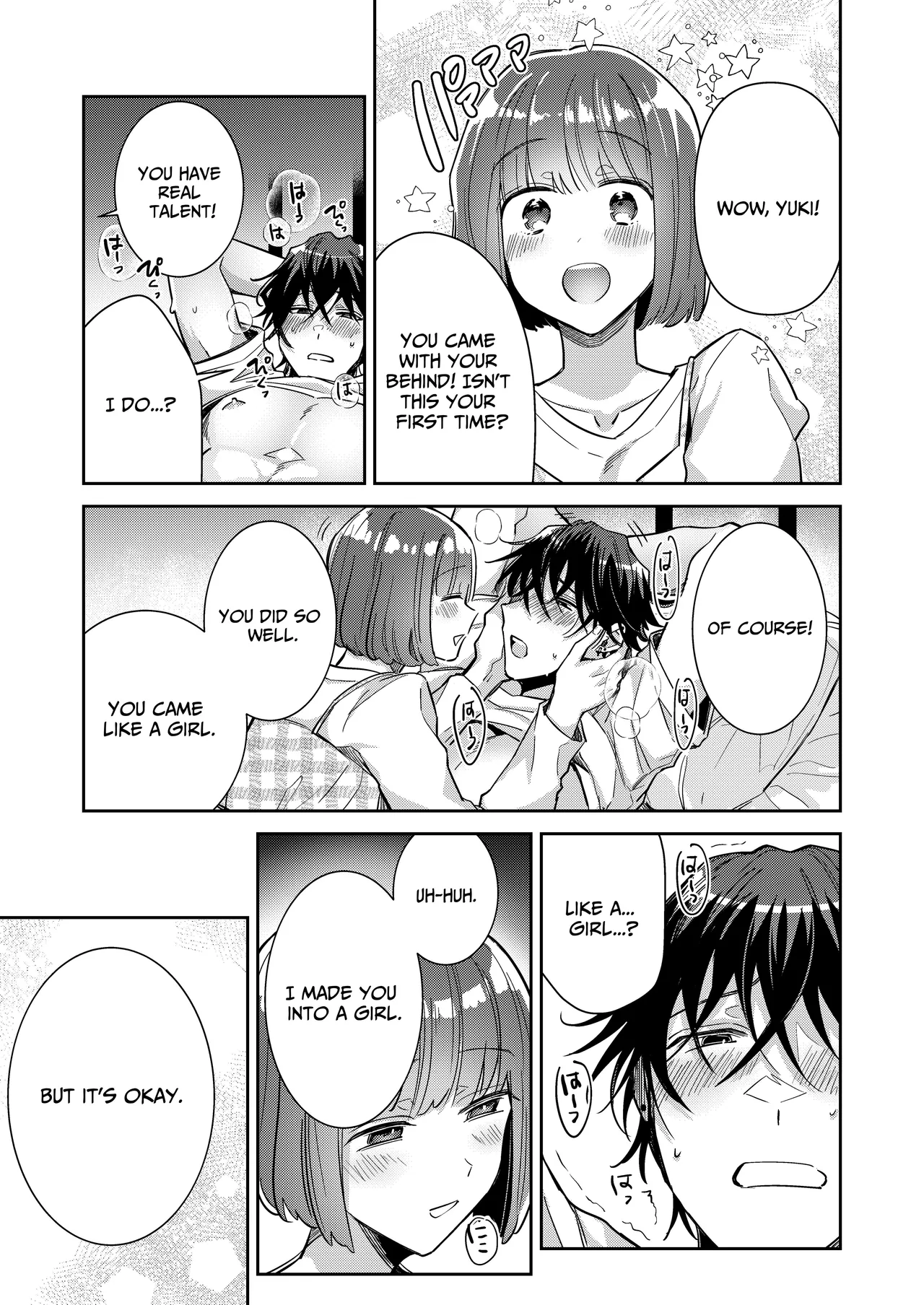 [THE Waidan (Wacoco Waco)]Nikushoku Danshi Yuki-kun o Konya wa Watashi ga Itadakimasu | I Shall Have This Carnivorous Guy For Dinner[English] [pineo] Page 27