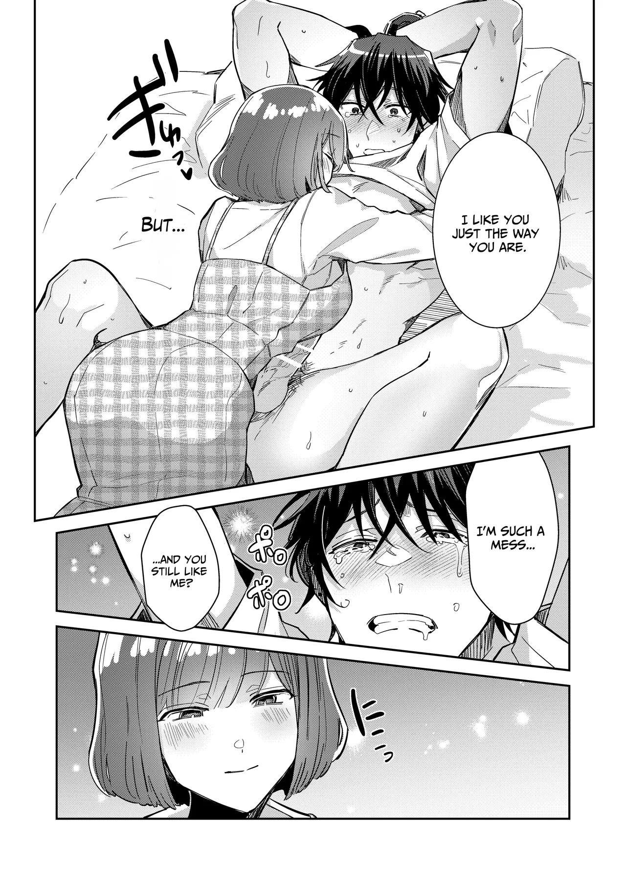 [THE Waidan (Wacoco Waco)]Nikushoku Danshi Yuki-kun o Konya wa Watashi ga Itadakimasu | I Shall Have This Carnivorous Guy For Dinner[English] [pineo] Page 28