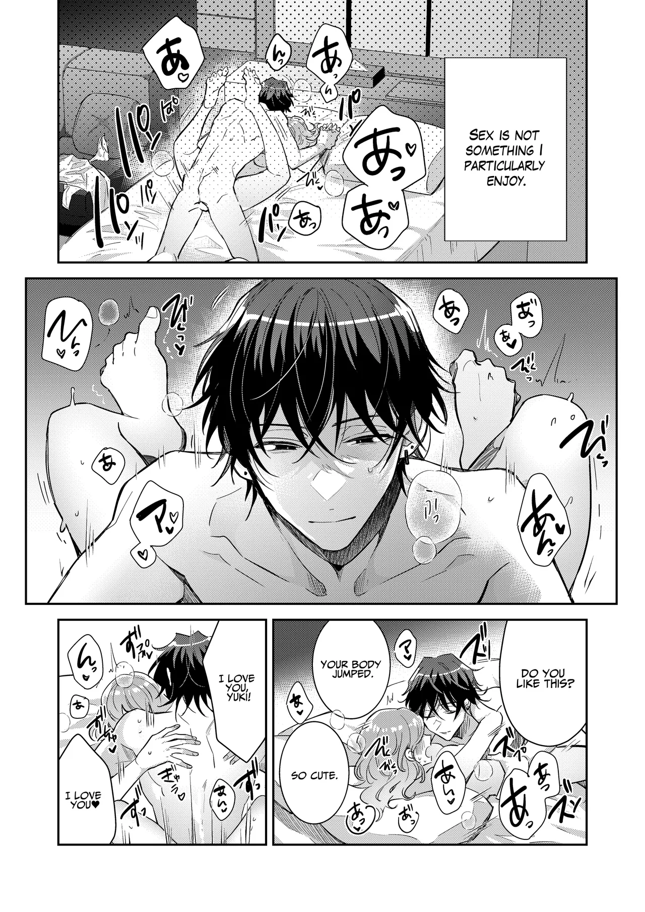 [THE Waidan (Wacoco Waco)]Nikushoku Danshi Yuki-kun o Konya wa Watashi ga Itadakimasu | I Shall Have This Carnivorous Guy For Dinner[English] [pineo] Page 3