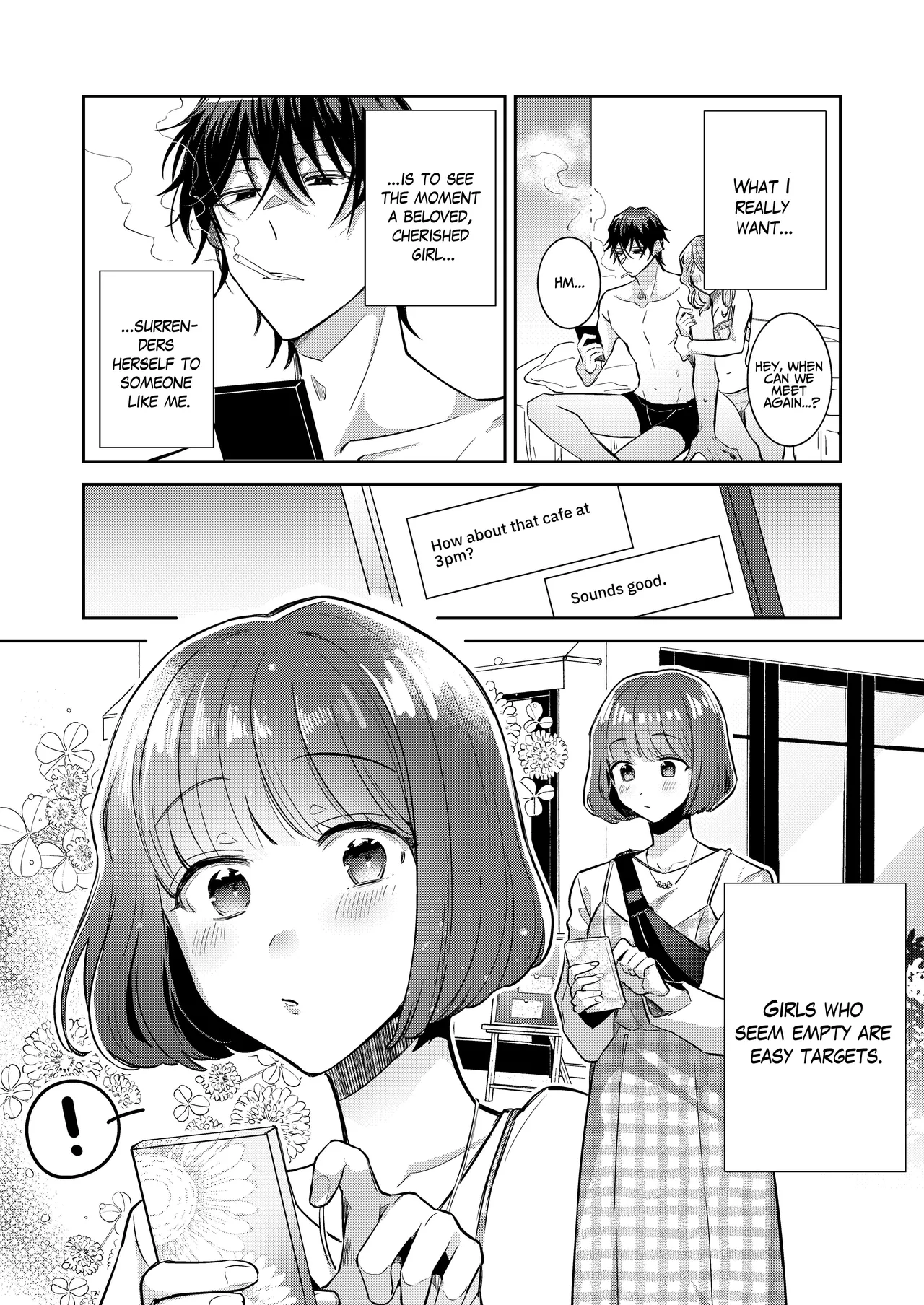 [THE Waidan (Wacoco Waco)]Nikushoku Danshi Yuki-kun o Konya wa Watashi ga Itadakimasu | I Shall Have This Carnivorous Guy For Dinner[English] [pineo] Page 4