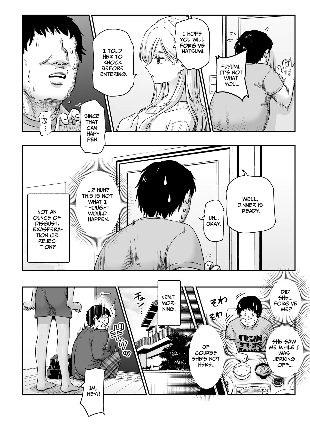 [Nyuu Koubou (Kamenashi)]Totsuzen Gishi to Gimai ga Dekite Shimatta Ken EX | I Suddenly Gained Two Stepsisters EX ~my life after they caught me fapping~[English] [Therion] Page 13