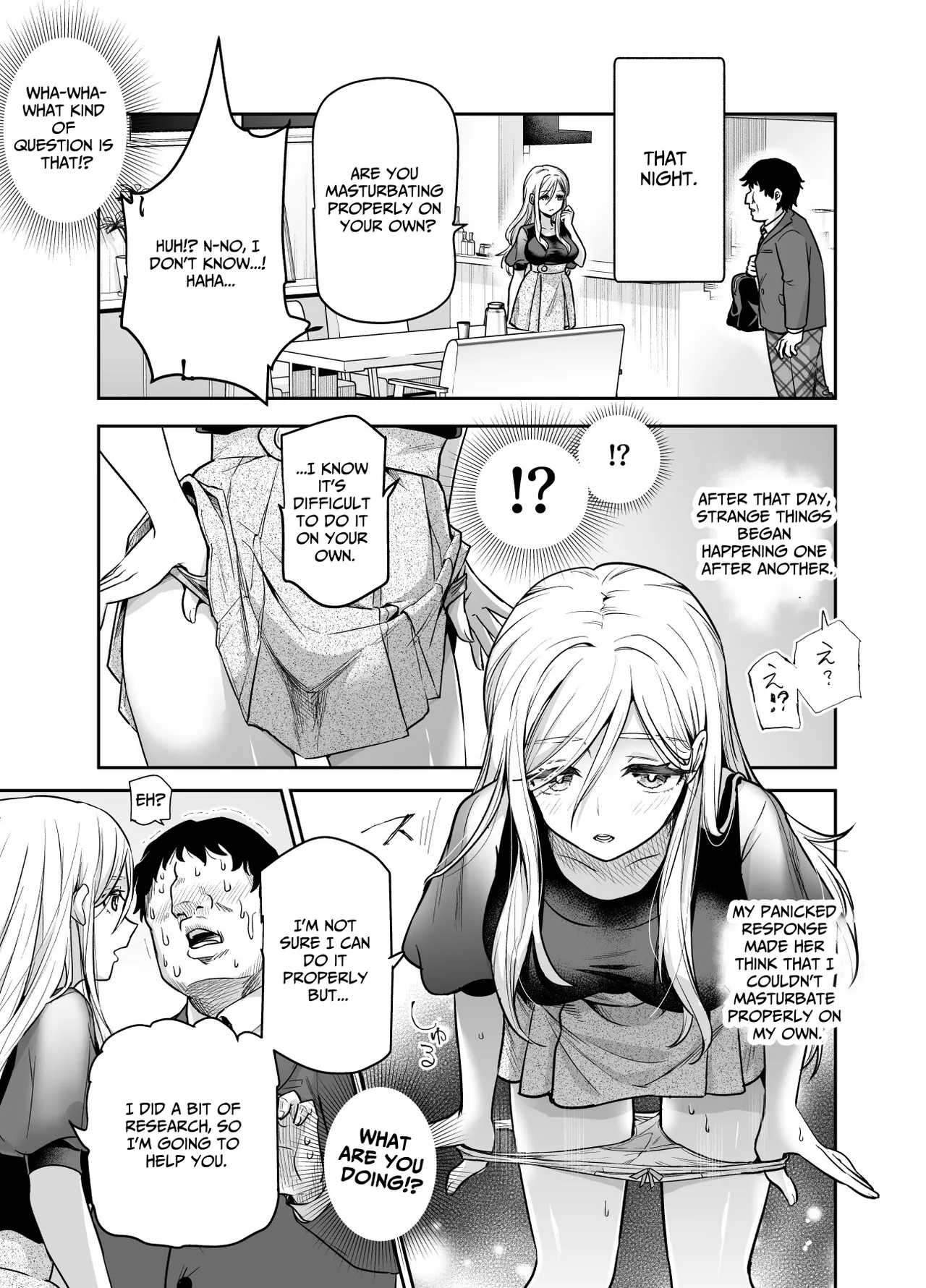 [Nyuu Koubou (Kamenashi)]Totsuzen Gishi to Gimai ga Dekite Shimatta Ken EX | I Suddenly Gained Two Stepsisters EX ~my life after they caught me fapping~[English] [Therion] Page 15