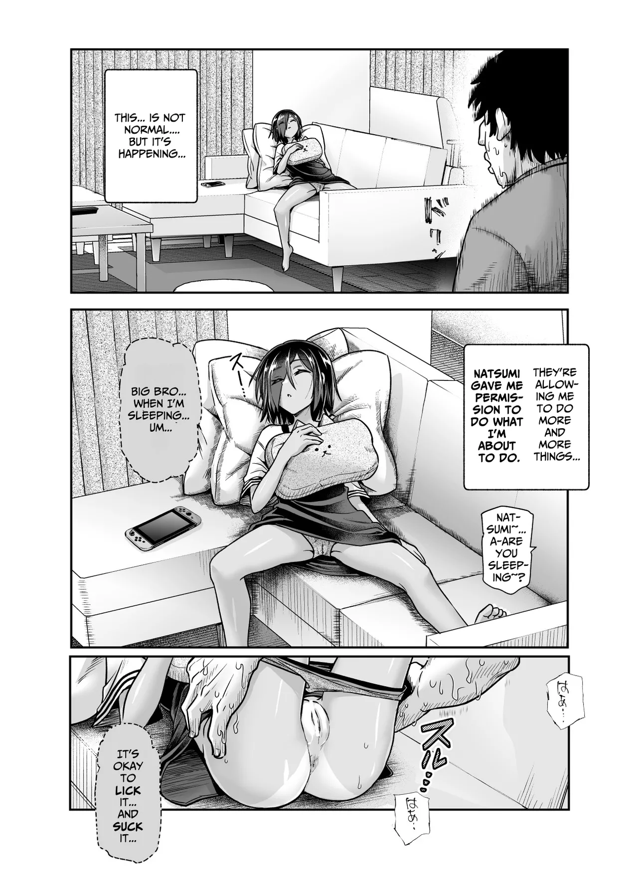 [Nyuu Koubou (Kamenashi)]Totsuzen Gishi to Gimai ga Dekite Shimatta Ken EX | I Suddenly Gained Two Stepsisters EX ~my life after they caught me fapping~[English] [Therion] Page 24
