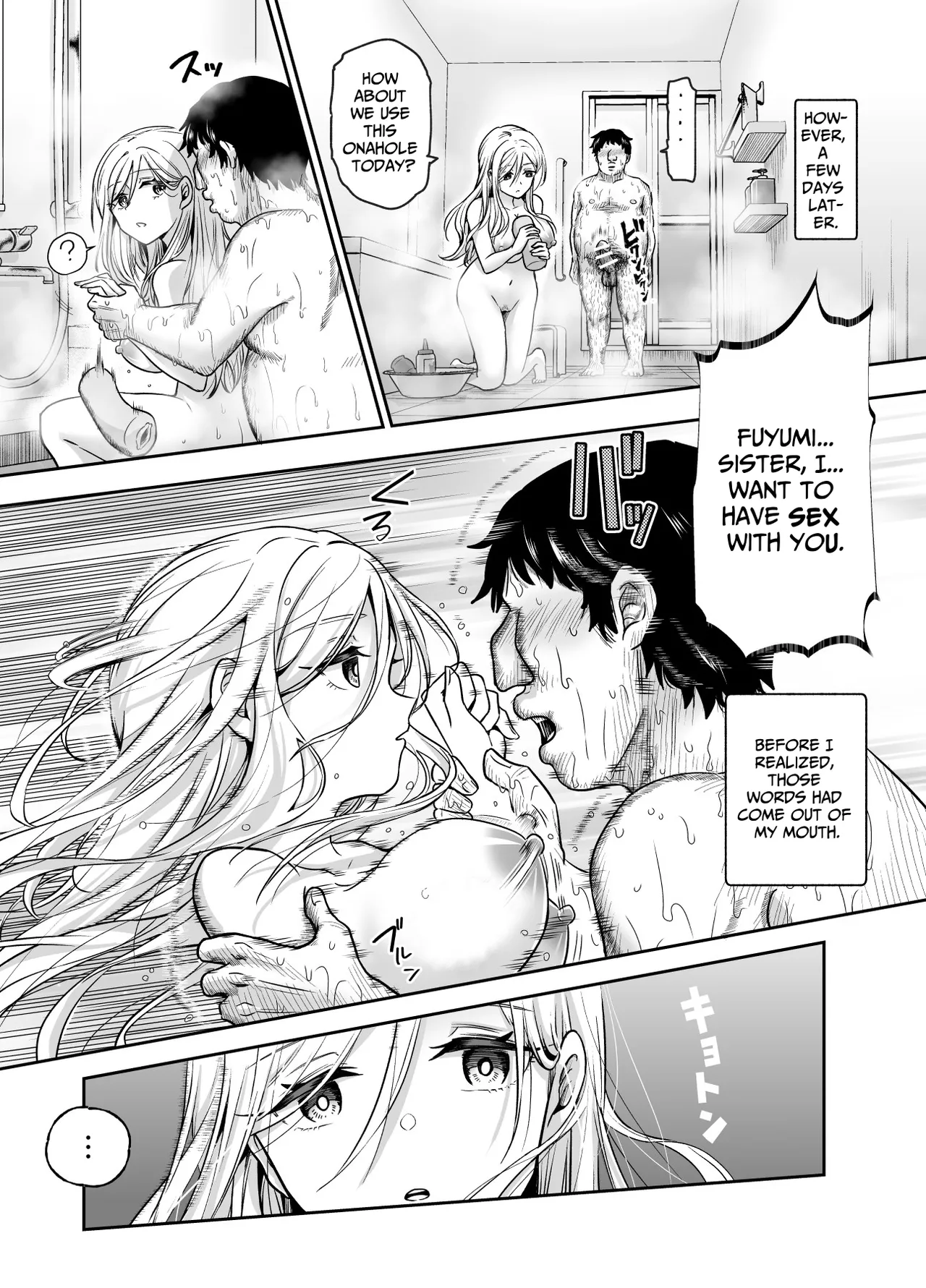 [Nyuu Koubou (Kamenashi)]Totsuzen Gishi to Gimai ga Dekite Shimatta Ken EX | I Suddenly Gained Two Stepsisters EX ~my life after they caught me fapping~[English] [Therion] Page 27
