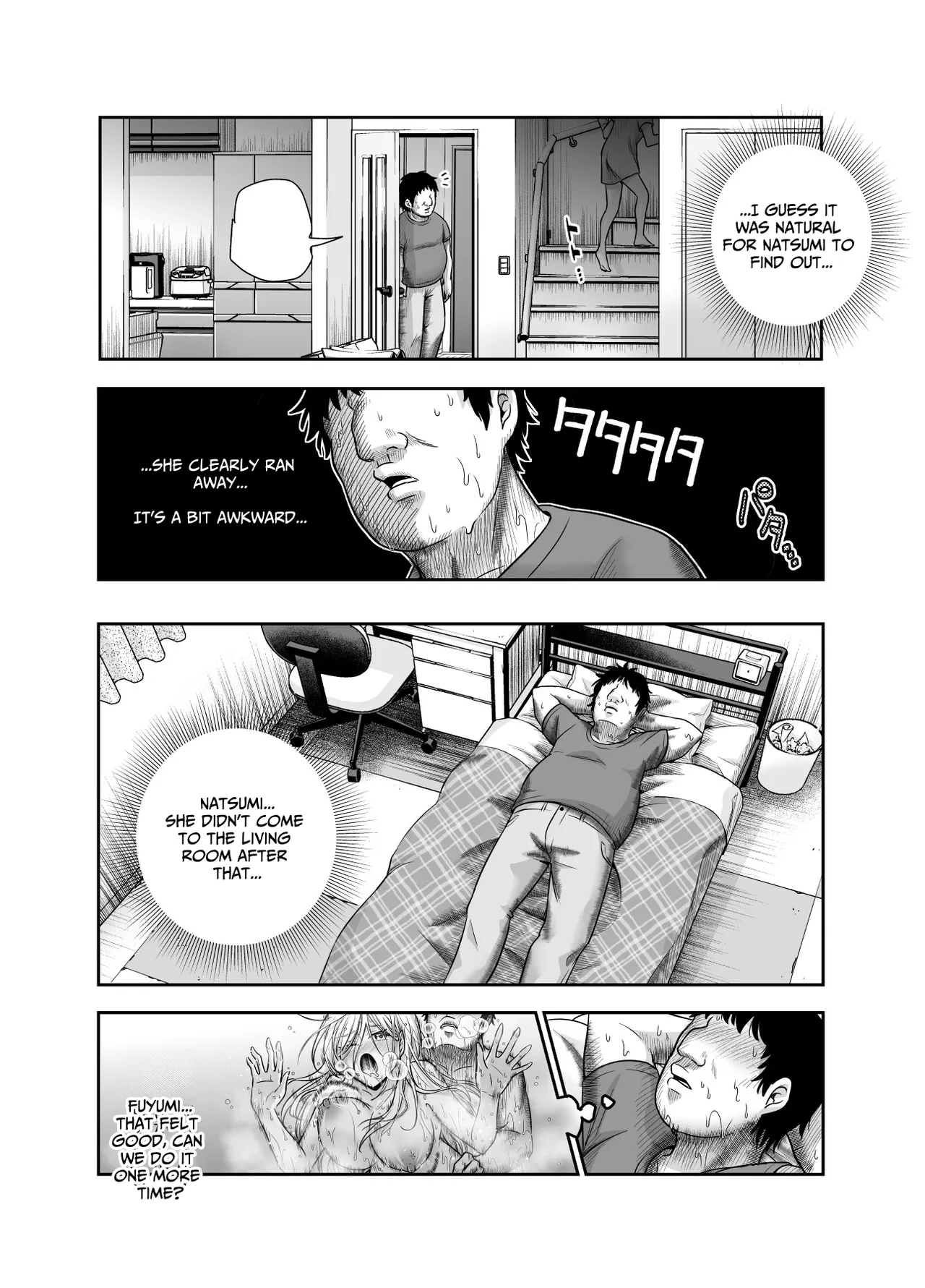 [Nyuu Koubou (Kamenashi)]Totsuzen Gishi to Gimai ga Dekite Shimatta Ken EX | I Suddenly Gained Two Stepsisters EX ~my life after they caught me fapping~[English] [Therion] Page 32