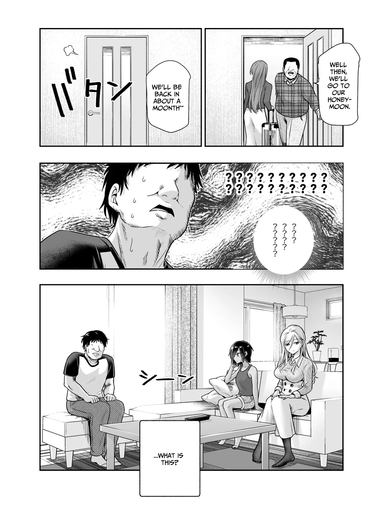 [Nyuu Koubou (Kamenashi)]Totsuzen Gishi to Gimai ga Dekite Shimatta Ken EX | I Suddenly Gained Two Stepsisters EX ~my life after they caught me fapping~[English] [Therion] Page 4