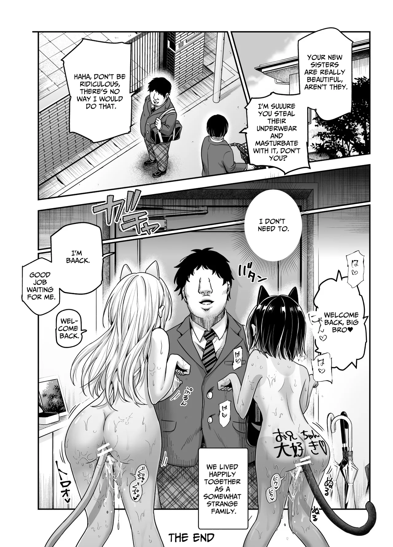 [Nyuu Koubou (Kamenashi)]Totsuzen Gishi to Gimai ga Dekite Shimatta Ken EX | I Suddenly Gained Two Stepsisters EX ~my life after they caught me fapping~[English] [Therion] Page 40