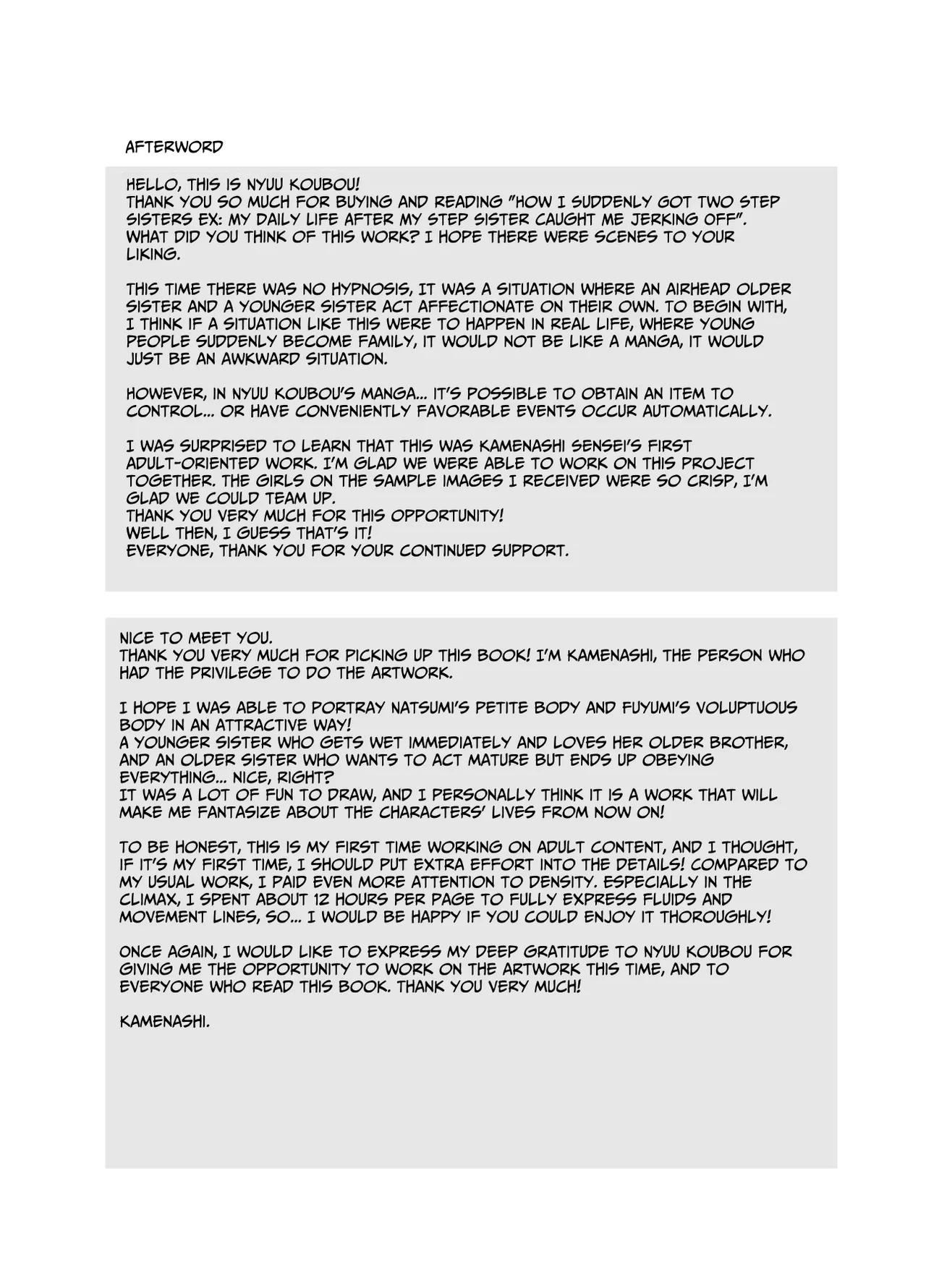 [Nyuu Koubou (Kamenashi)]Totsuzen Gishi to Gimai ga Dekite Shimatta Ken EX | I Suddenly Gained Two Stepsisters EX ~my life after they caught me fapping~[English] [Therion] Page 41
