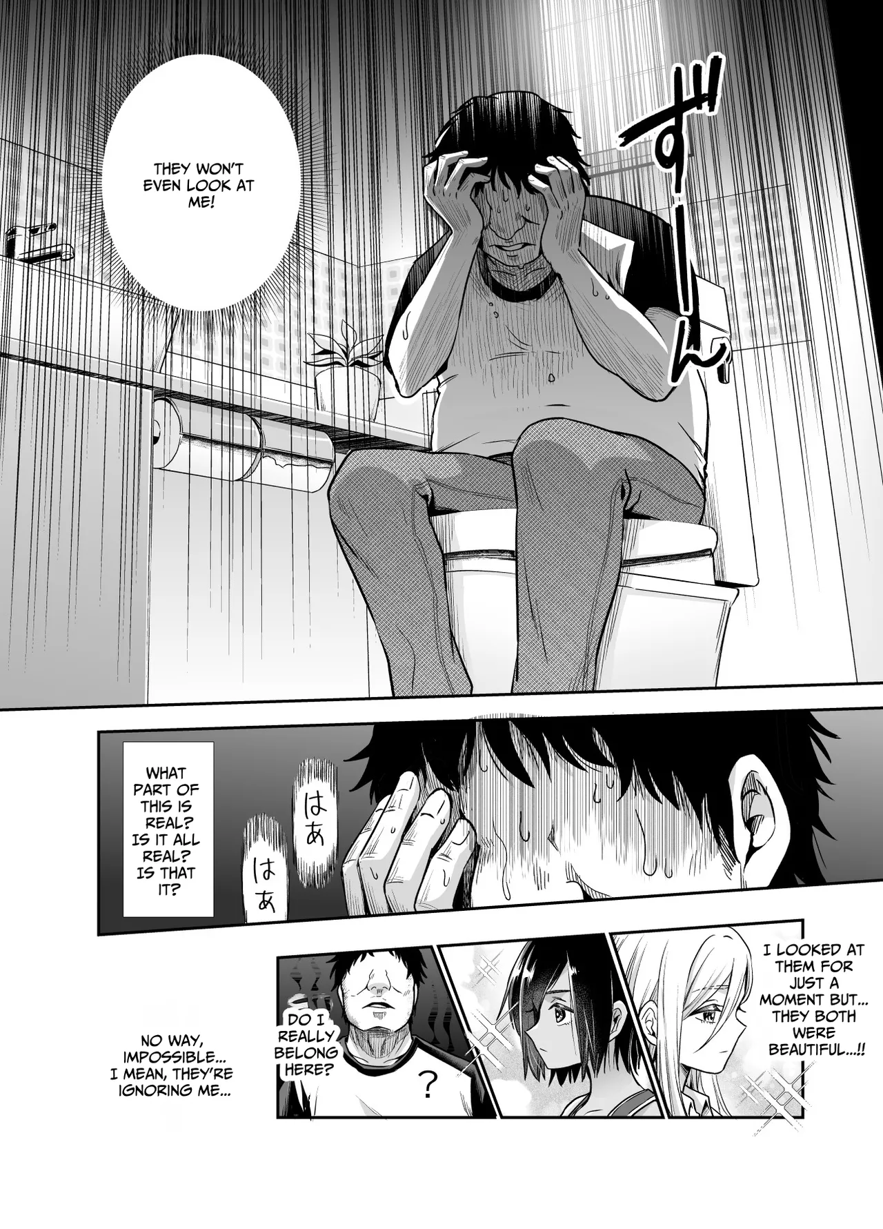 [Nyuu Koubou (Kamenashi)]Totsuzen Gishi to Gimai ga Dekite Shimatta Ken EX | I Suddenly Gained Two Stepsisters EX ~my life after they caught me fapping~[English] [Therion] Page 6