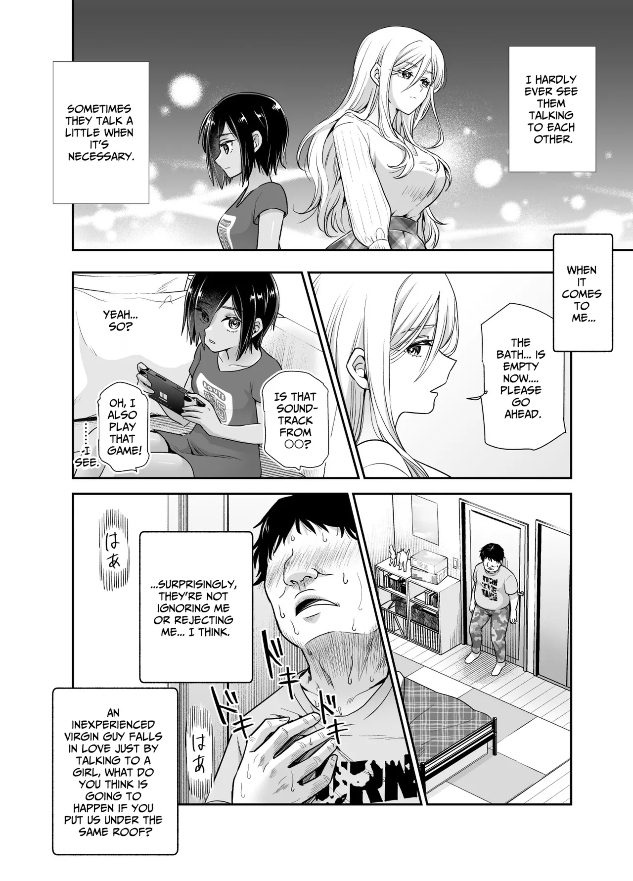 [Nyuu Koubou (Kamenashi)]Totsuzen Gishi to Gimai ga Dekite Shimatta Ken EX | I Suddenly Gained Two Stepsisters EX ~my life after they caught me fapping~[English] [Therion] Page 8
