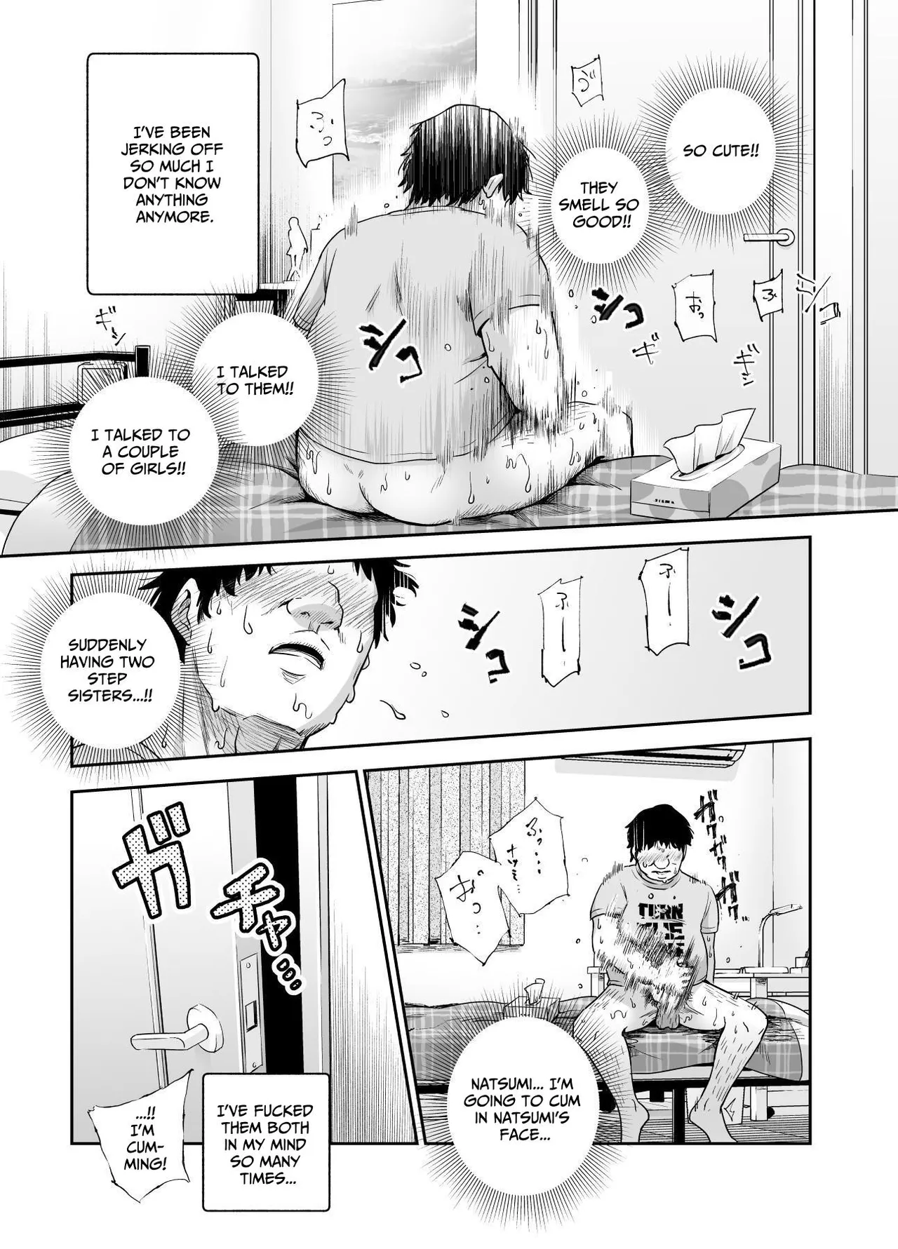 [Nyuu Koubou (Kamenashi)]Totsuzen Gishi to Gimai ga Dekite Shimatta Ken EX | I Suddenly Gained Two Stepsisters EX ~my life after they caught me fapping~[English] [Therion] Page 9