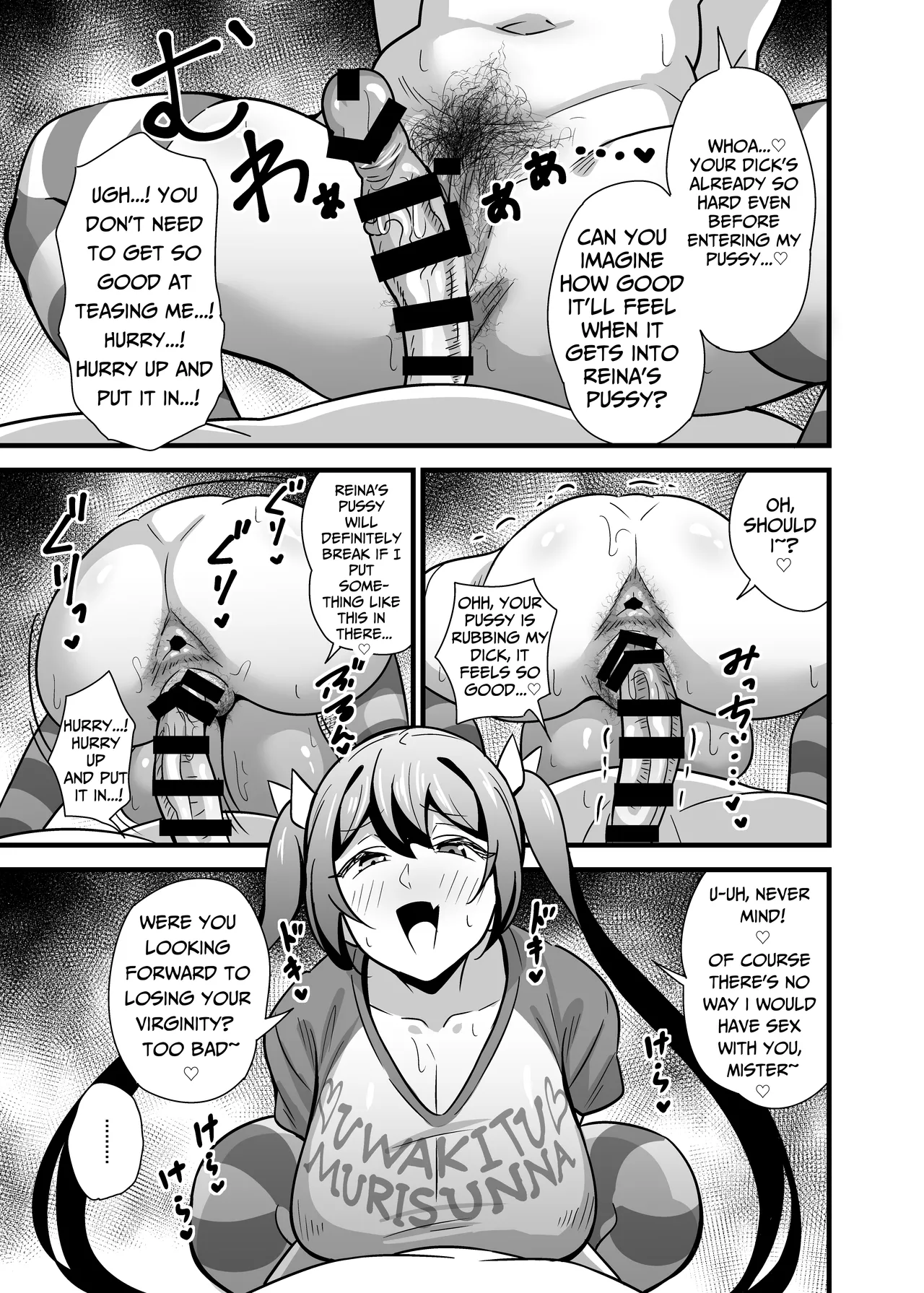 [Circle Tokomaya (Tokomaya Keita)]Otona datte Mesugaki ni Naritai mon!! | My Strict Female Boss Dresses Girly On Her Days Off[English] [GGY Translations] Page 14