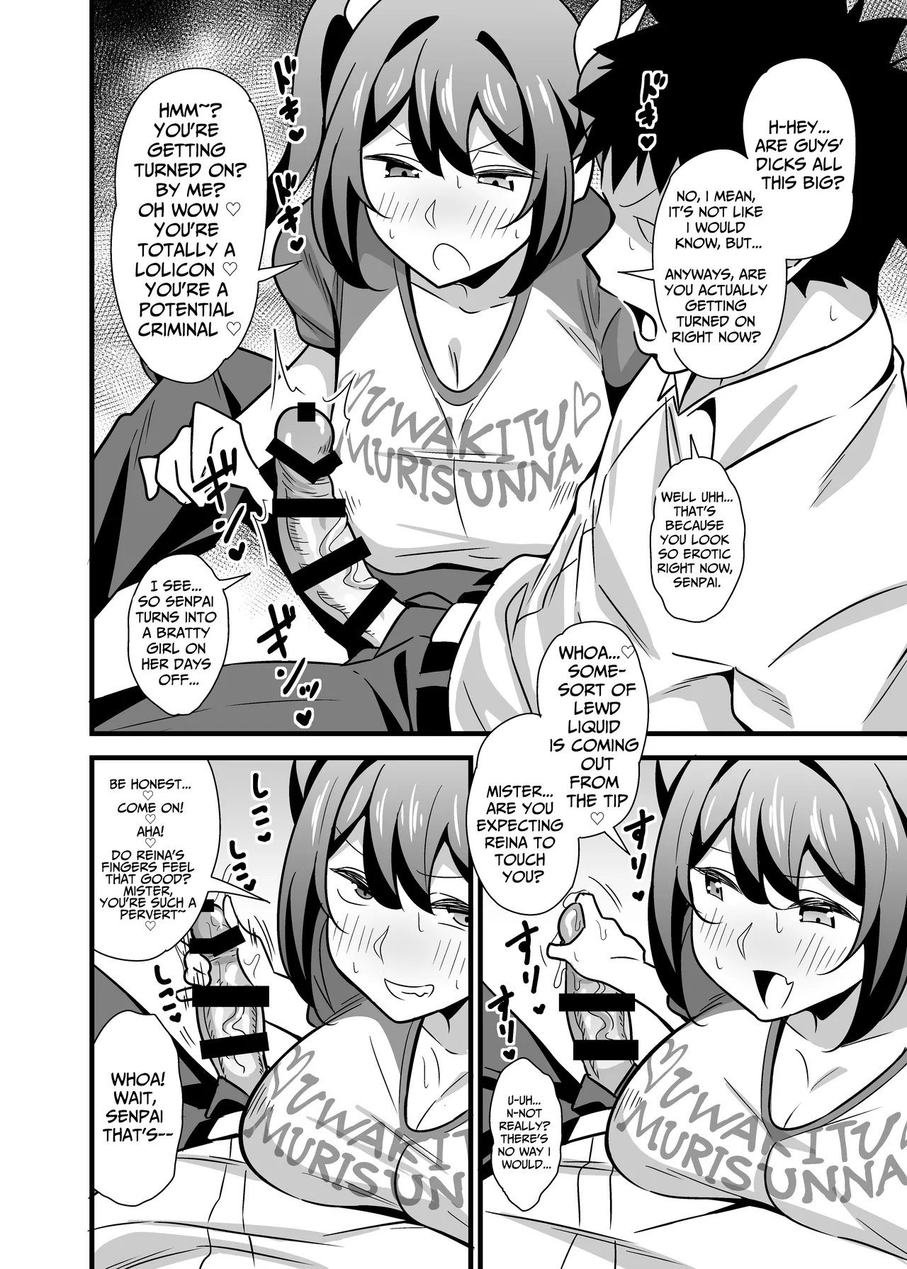 [Circle Tokomaya (Tokomaya Keita)]Otona datte Mesugaki ni Naritai mon!! | My Strict Female Boss Dresses Girly On Her Days Off[English] [GGY Translations] Page 33