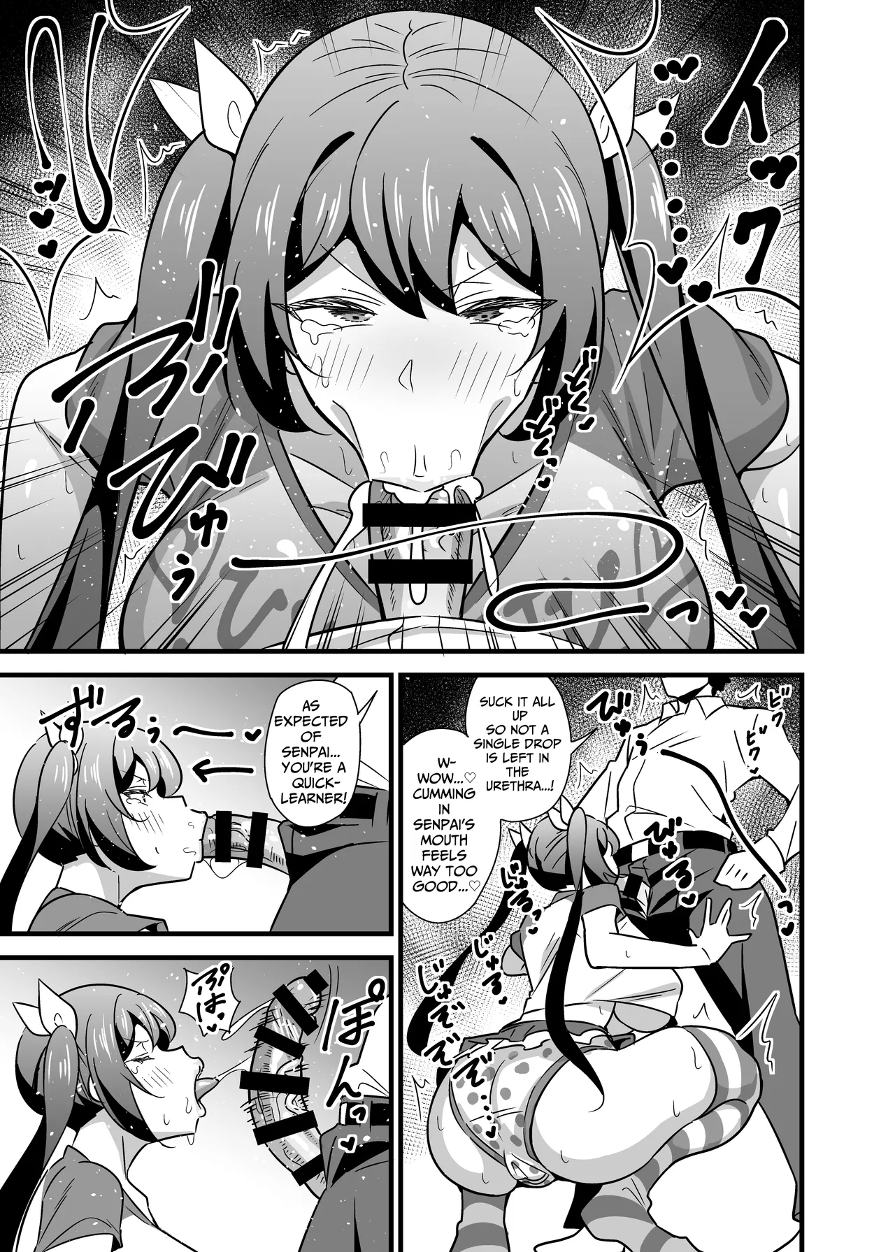 [Circle Tokomaya (Tokomaya Keita)]Otona datte Mesugaki ni Naritai mon!! | My Strict Female Boss Dresses Girly On Her Days Off[English] [GGY Translations] Page 38