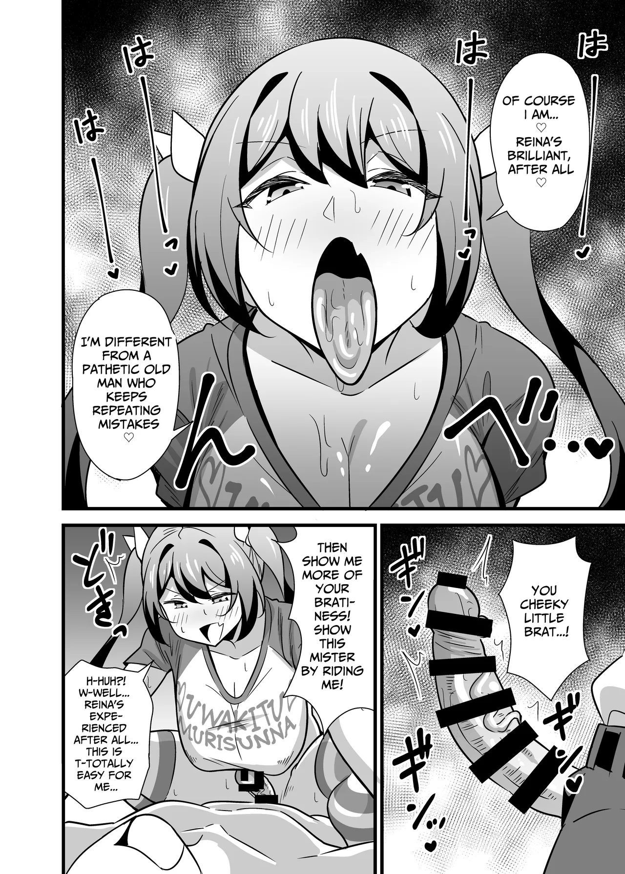 [Circle Tokomaya (Tokomaya Keita)]Otona datte Mesugaki ni Naritai mon!! | My Strict Female Boss Dresses Girly On Her Days Off[English] [GGY Translations] Page 39