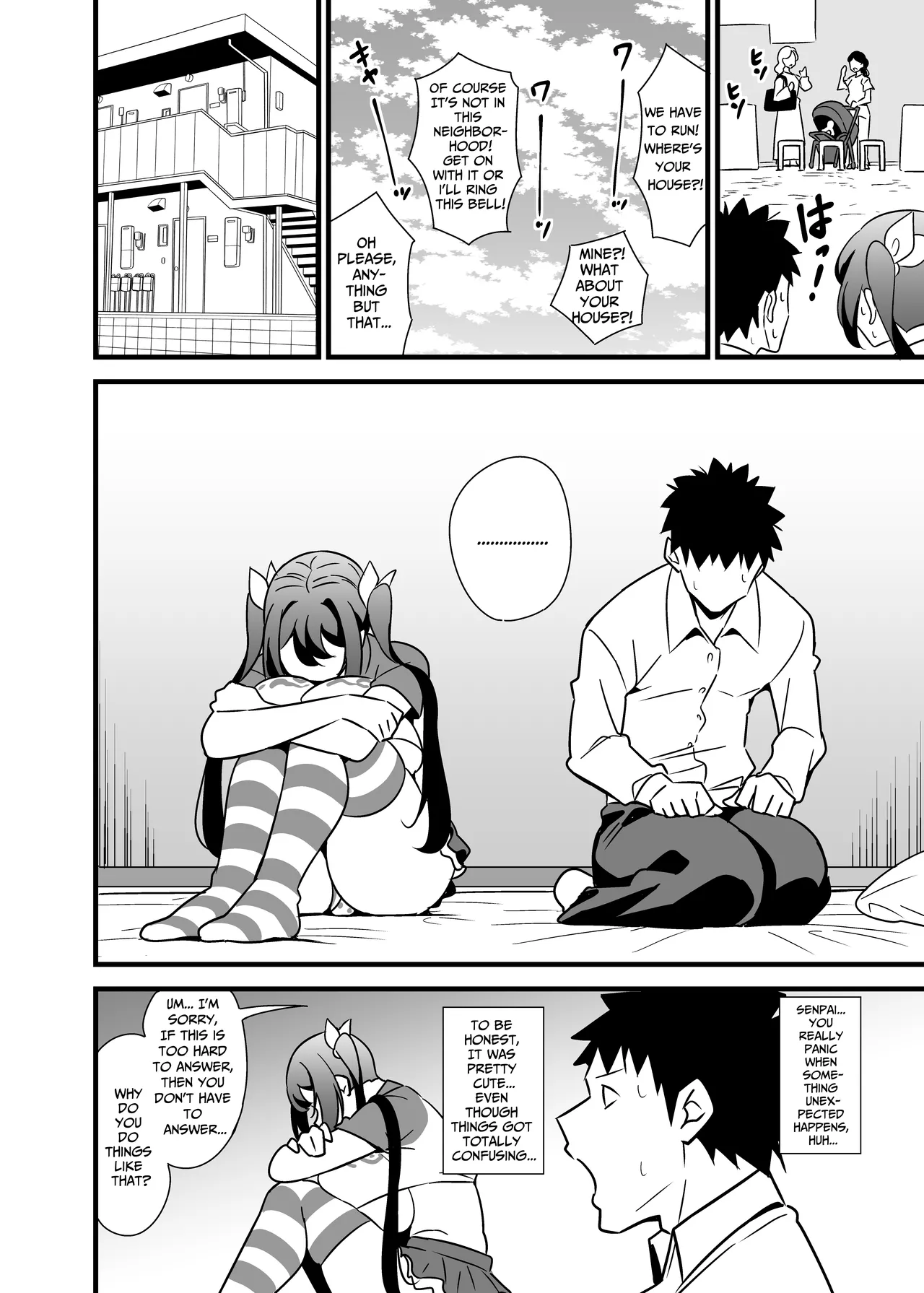 [Circle Tokomaya (Tokomaya Keita)]Otona datte Mesugaki ni Naritai mon!! | My Strict Female Boss Dresses Girly On Her Days Off[English] [GGY Translations] Page 5