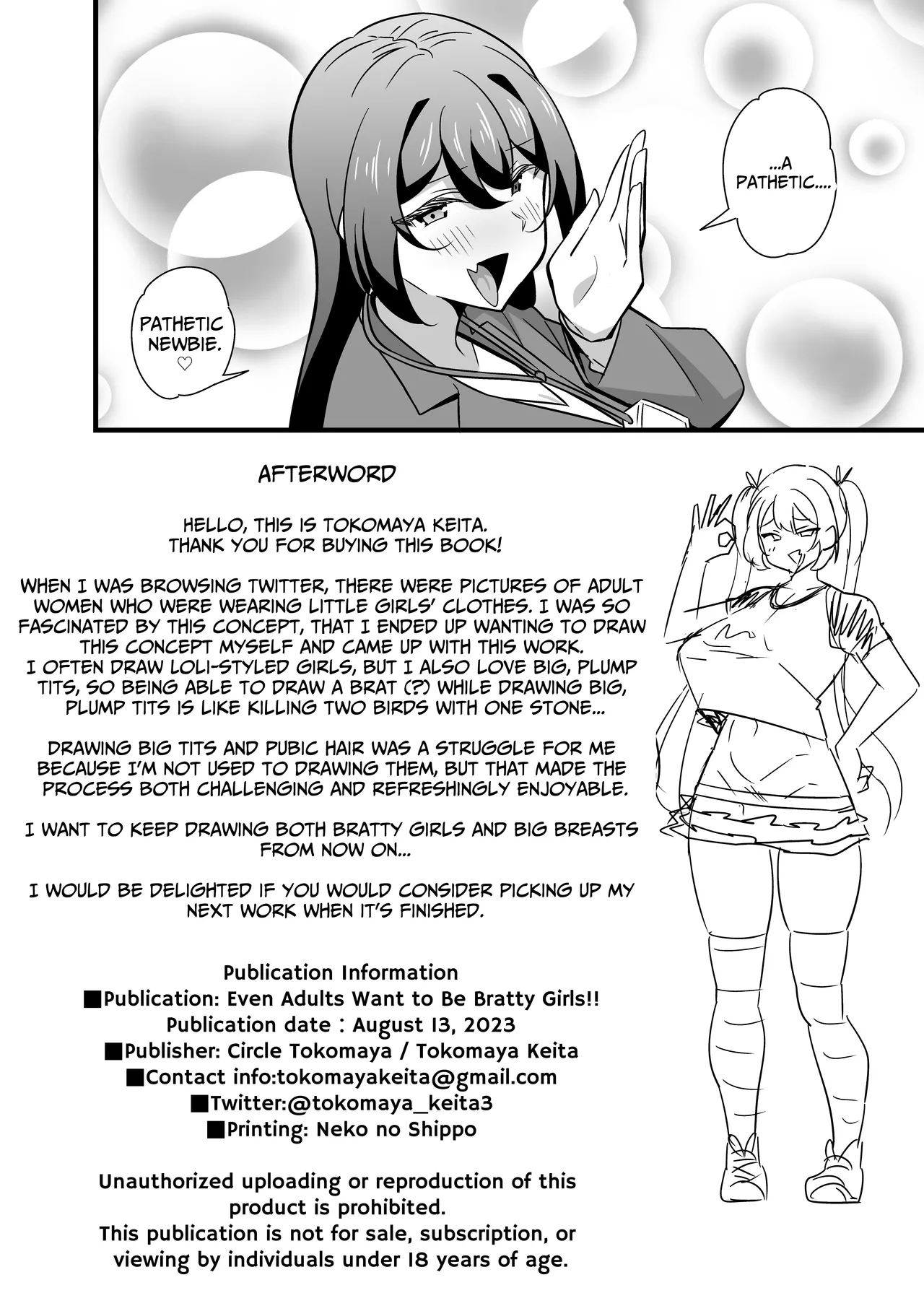 [Circle Tokomaya (Tokomaya Keita)]Otona datte Mesugaki ni Naritai mon!! | My Strict Female Boss Dresses Girly On Her Days Off[English] [GGY Translations] Page 51