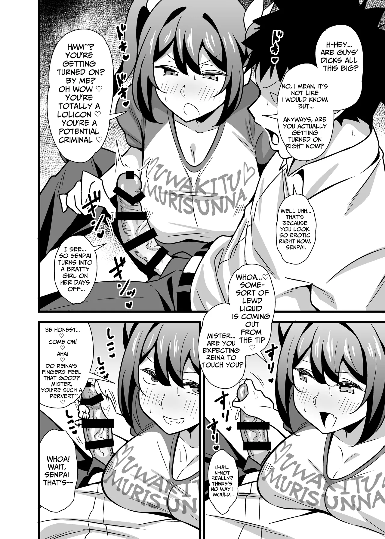 [Circle Tokomaya (Tokomaya Keita)]Otona datte Mesugaki ni Naritai mon!! | My Strict Female Boss Dresses Girly On Her Days Off[English] [GGY Translations] Page 7