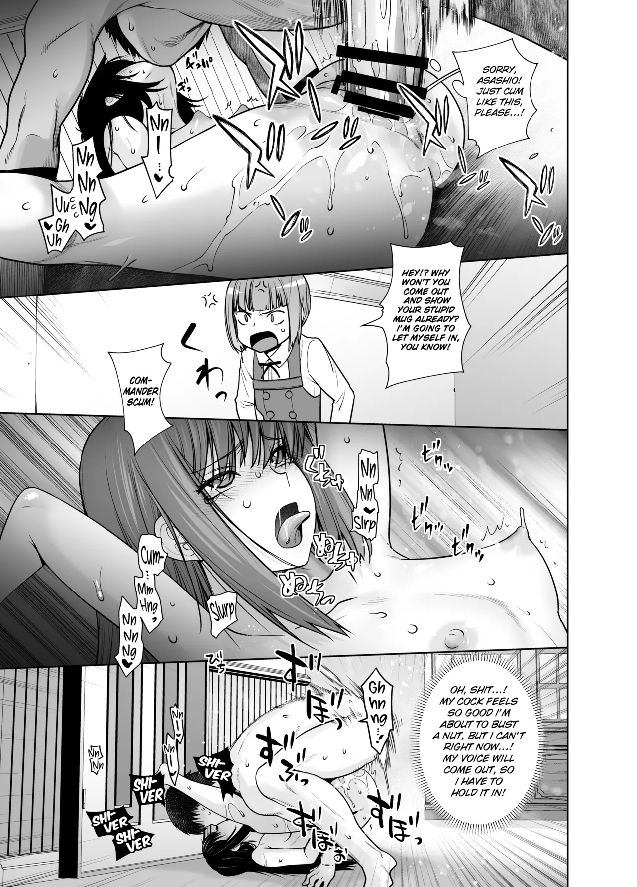 [Kouchaya (Ootsuka Kotora)]"Yoyaku Shimasu ka? Asashio no Onaka"(Kantai Collection -KanColle-) [English] [Digital] Page 19