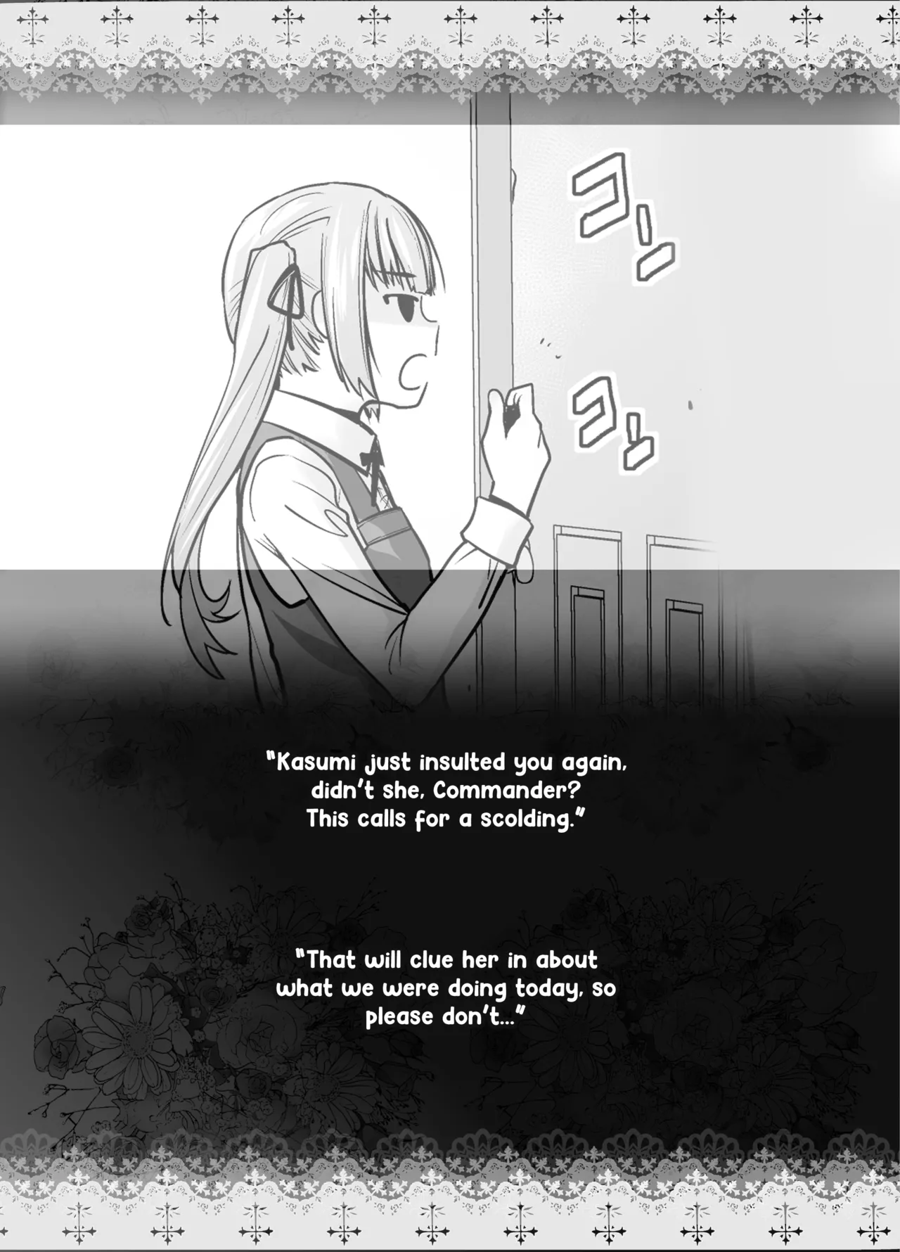 [Kouchaya (Ootsuka Kotora)]"Yoyaku Shimasu ka? Asashio no Onaka"(Kantai Collection -KanColle-) [English] [Digital] Page 25