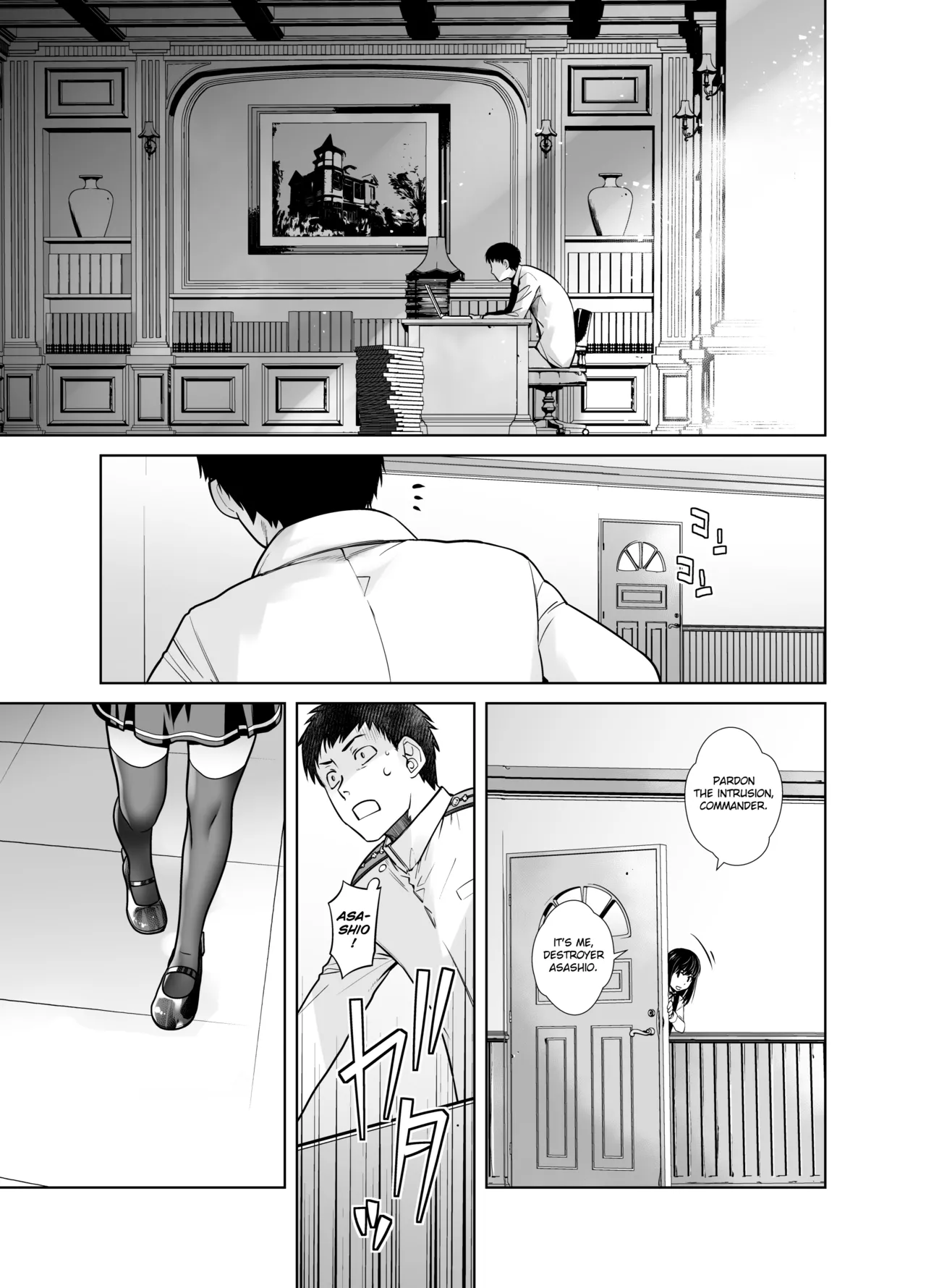 [Kouchaya (Ootsuka Kotora)]"Yoyaku Shimasu ka? Asashio no Onaka"(Kantai Collection -KanColle-) [English] [Digital] Page 5